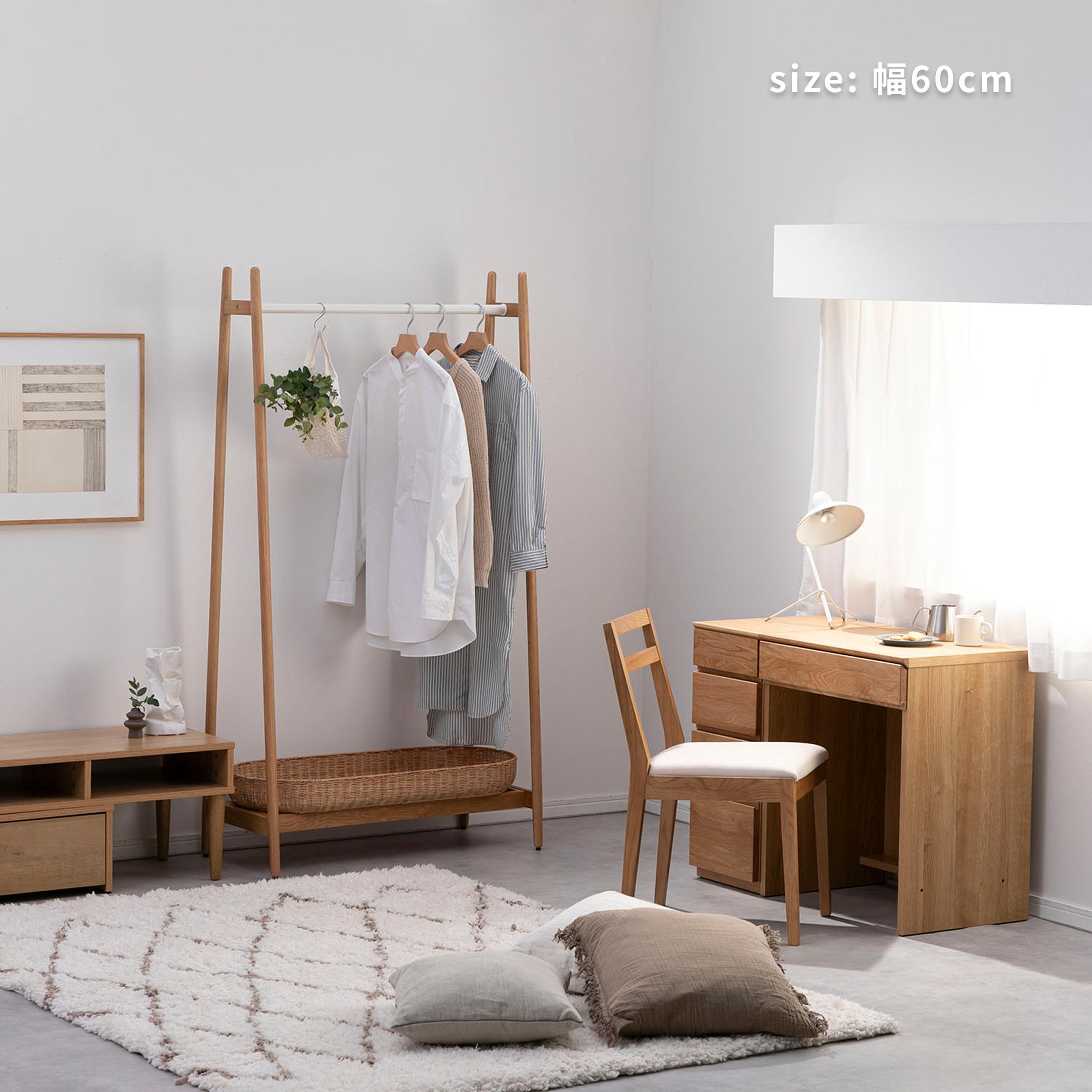 高野木工 ASTER デスク キャビネット アスター60キャビネットセット（天板付き）