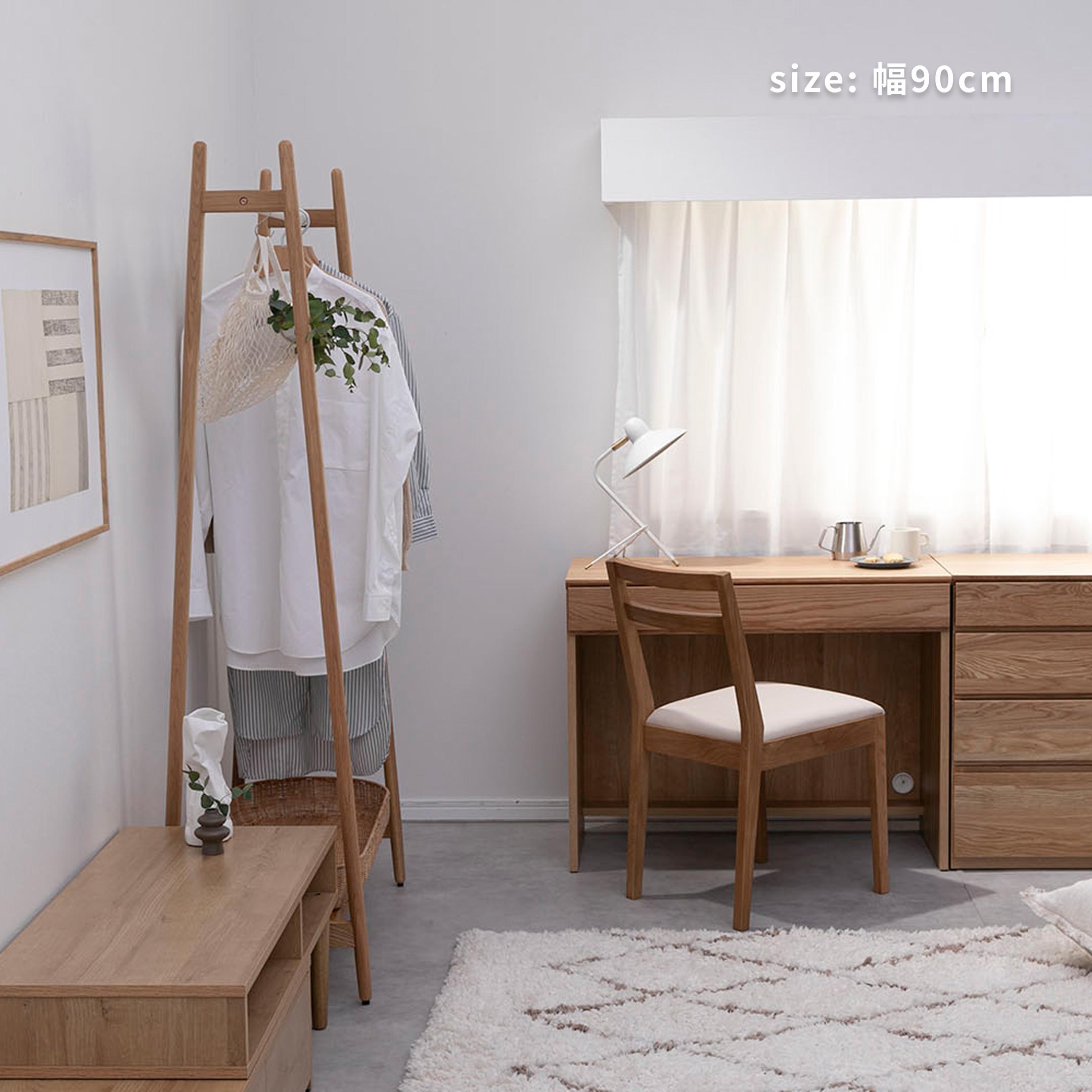 昆山長庚 専用　HR787 高野木工 ASTER デスク キャビネット 机 HR787 高野木工 ASTER デスク キャビネット 机 デスク | 家具