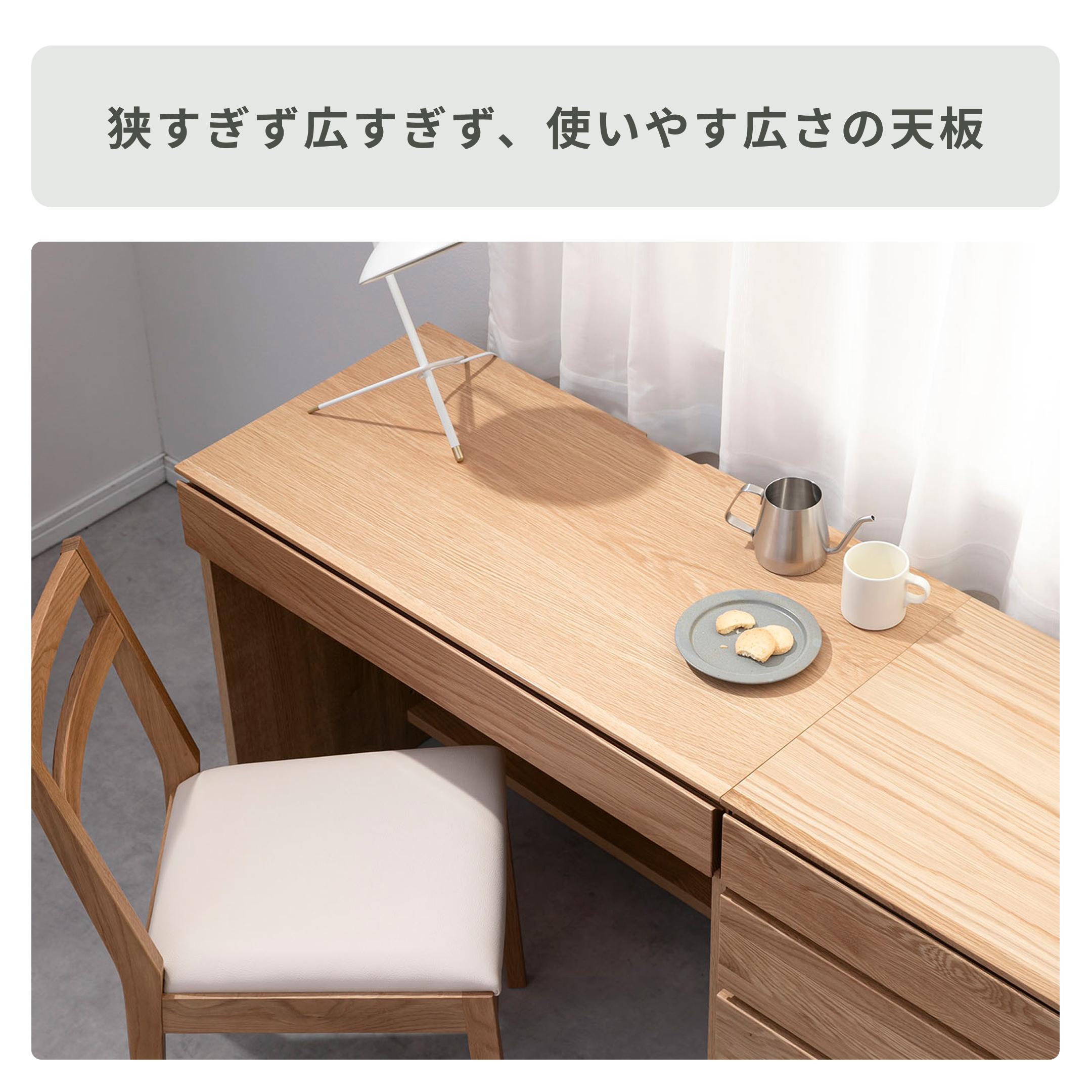 高野木工 ASTER デスク 幅90×奥行45×高さ71.5㎝のレンタル