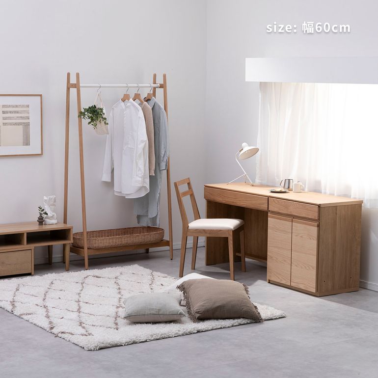 高野木工 ASTER キャビネット 幅60×奥行45×高さ71.5cmのレンタル