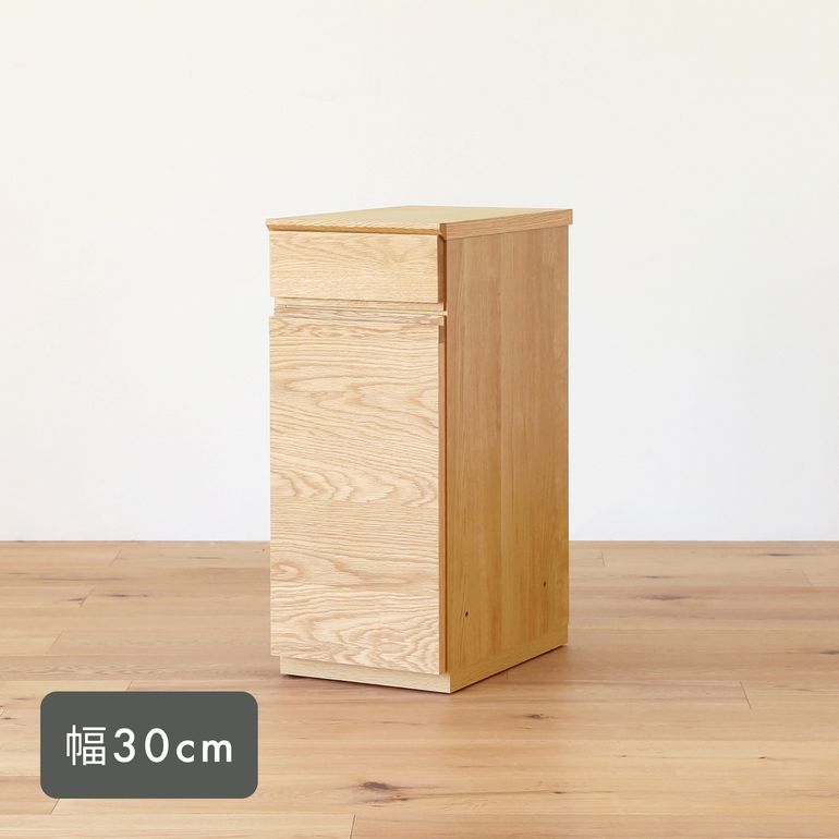 高野木工 ASTER キャビネット 幅60×奥行45×高さ71.5cm｜【公式】CLAS