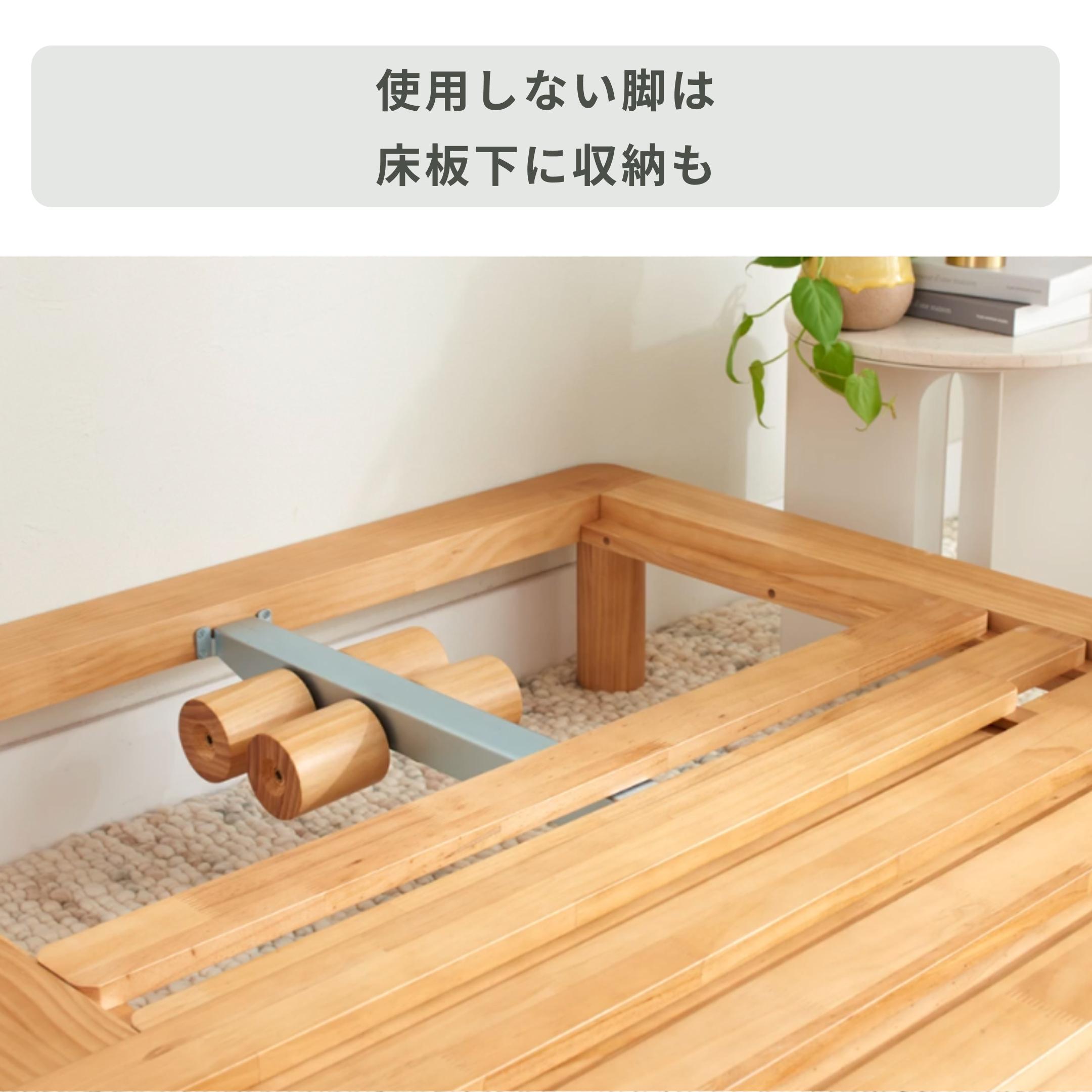 Koala ミライカスタム ベッドフレーム シングル Koala / コアラ