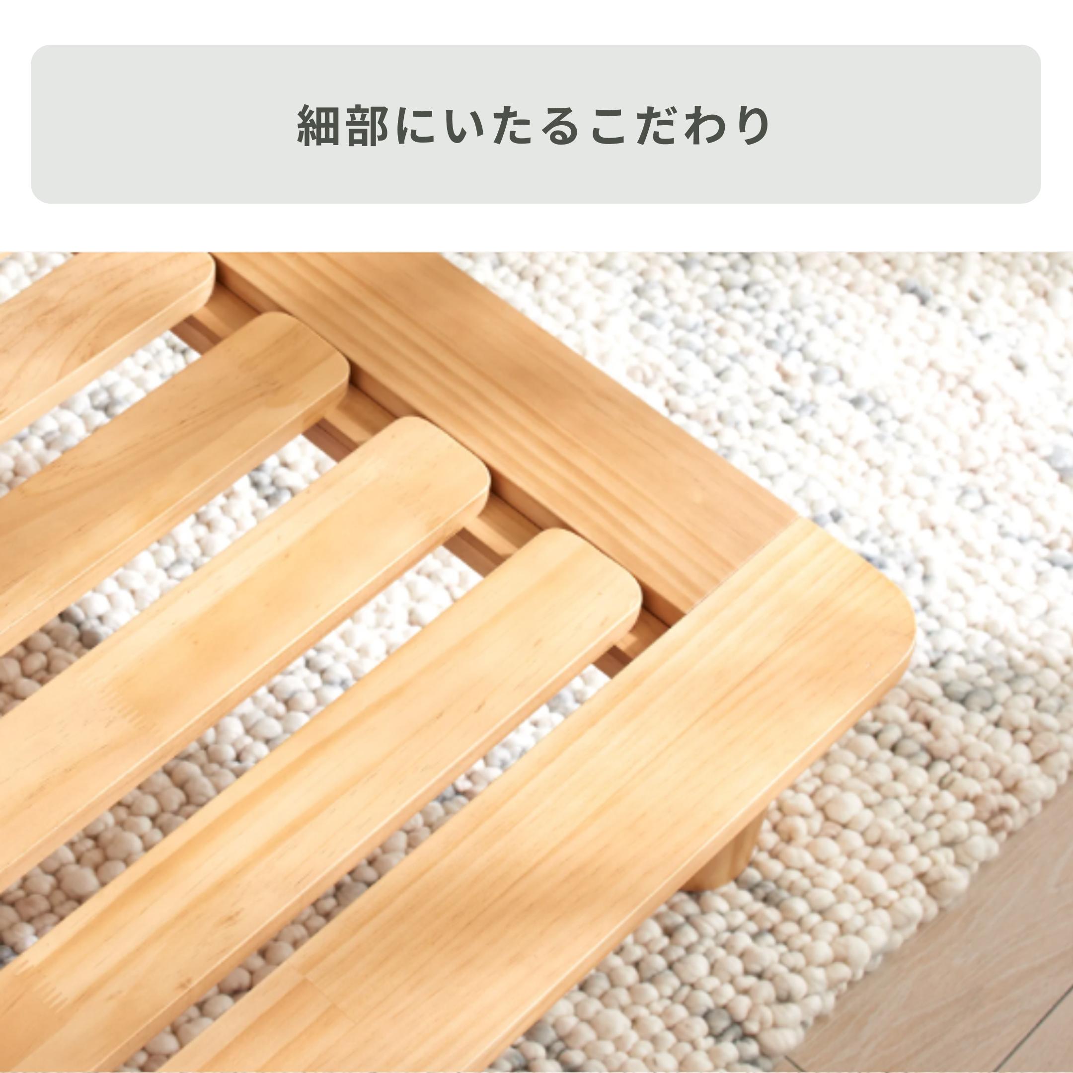 Koala ミライカスタム ベッドフレーム シングル Koala / コアラ