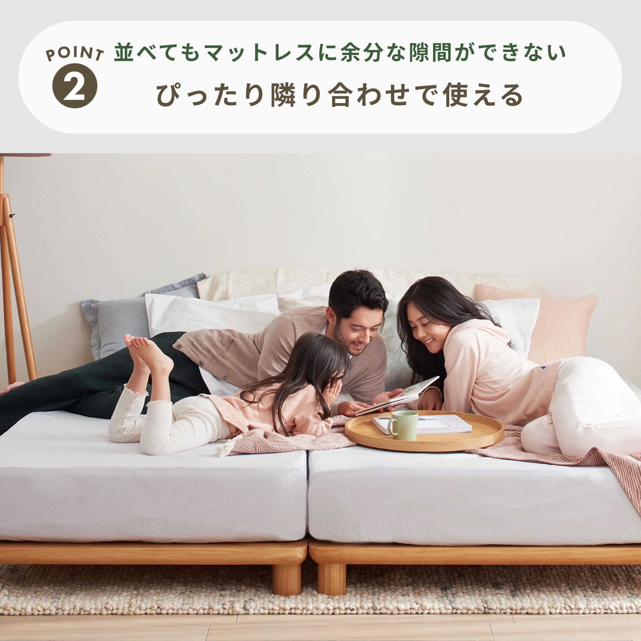 Koala ミライカスタム ベッドフレーム クイーン Koala / コアラ