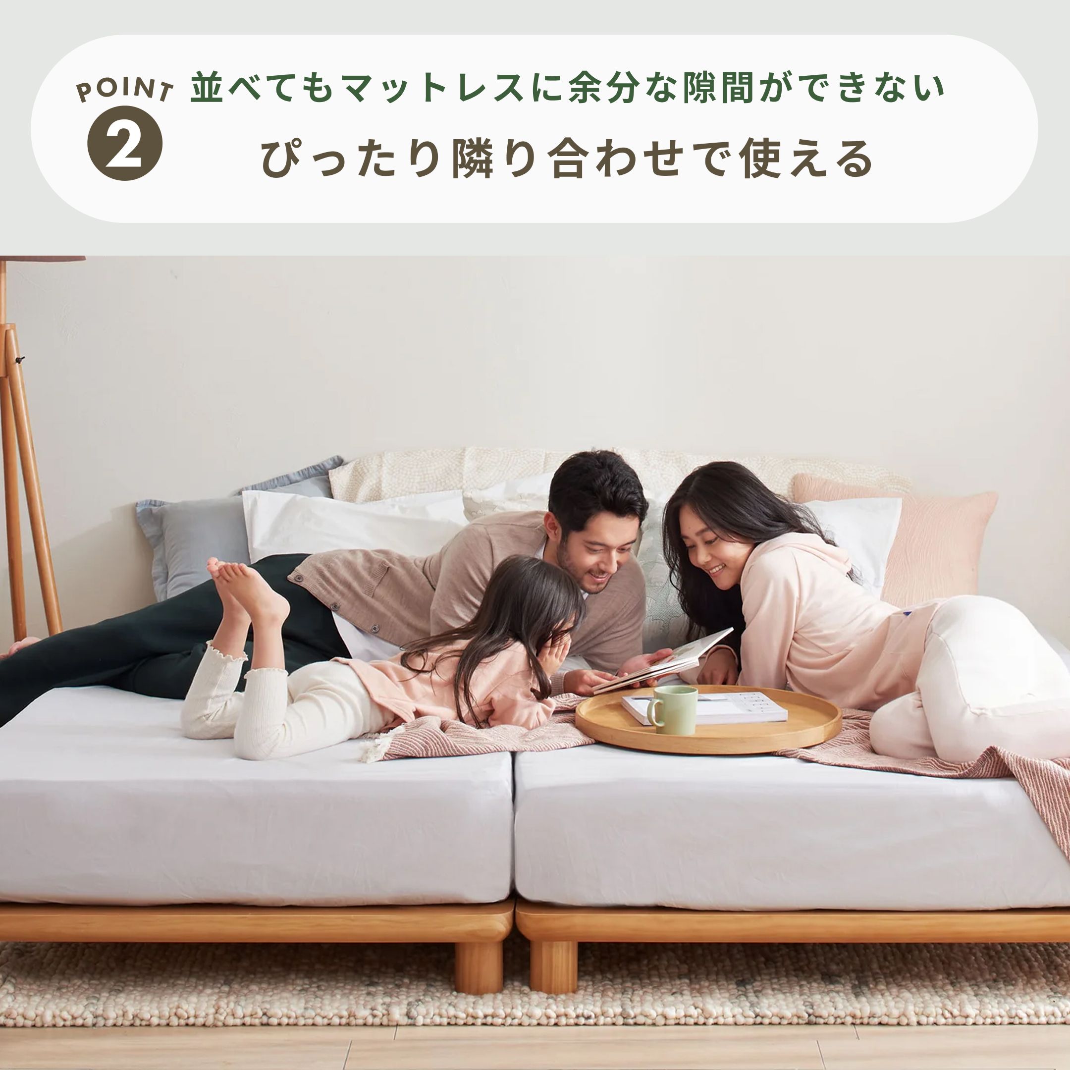 Koala ミライカスタム ベッドフレーム クイーン Koala / コアラ
