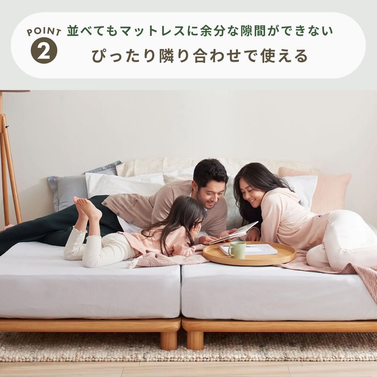 Koala ミライカスタム ベッドフレーム シングル Koala / コアラ