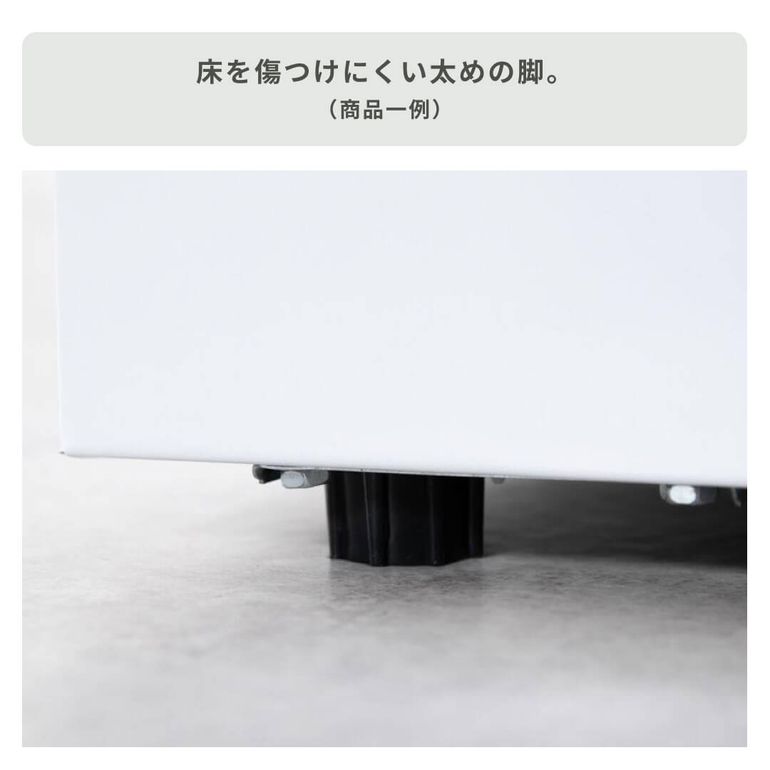 上開き冷凍庫 51L YAMAZEN / 山善のレンタル・サブスク・通販：CLAS