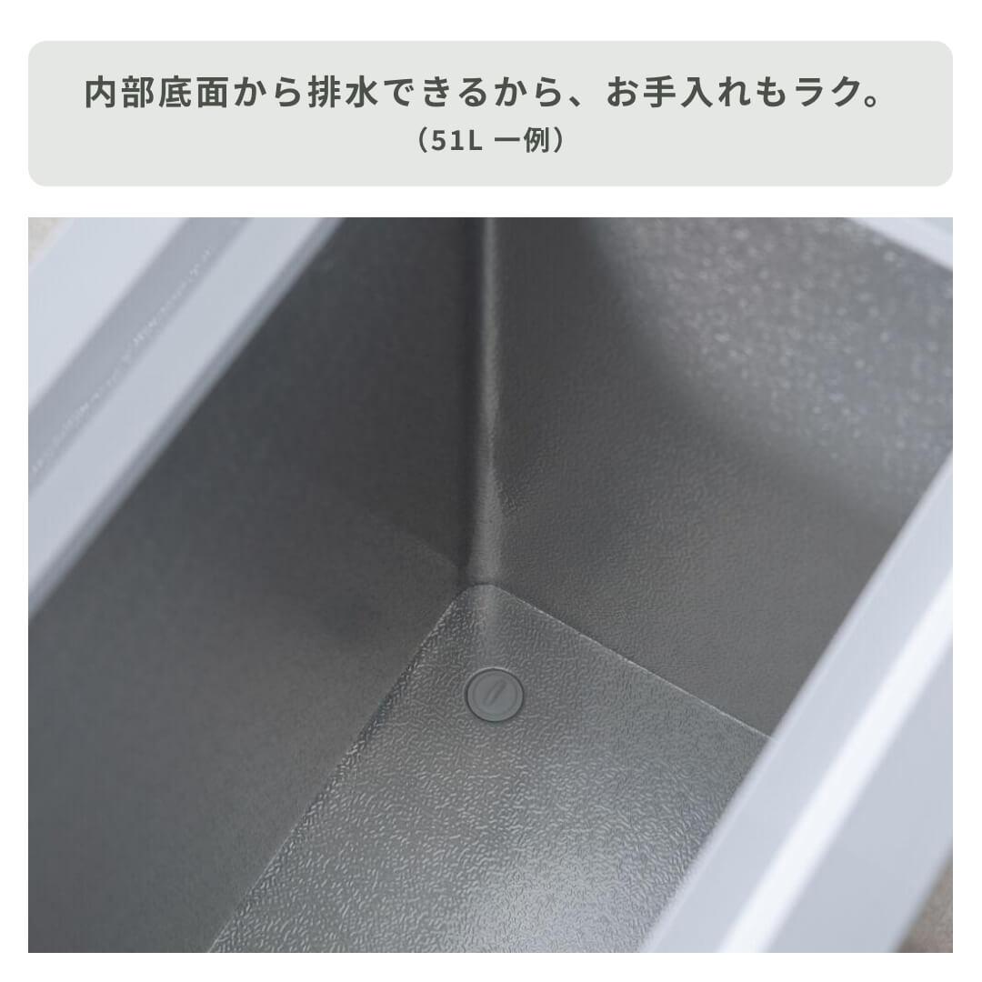 上開き冷凍庫 51L YAMAZEN / 山善のレンタル・サブスク・通販：CLAS