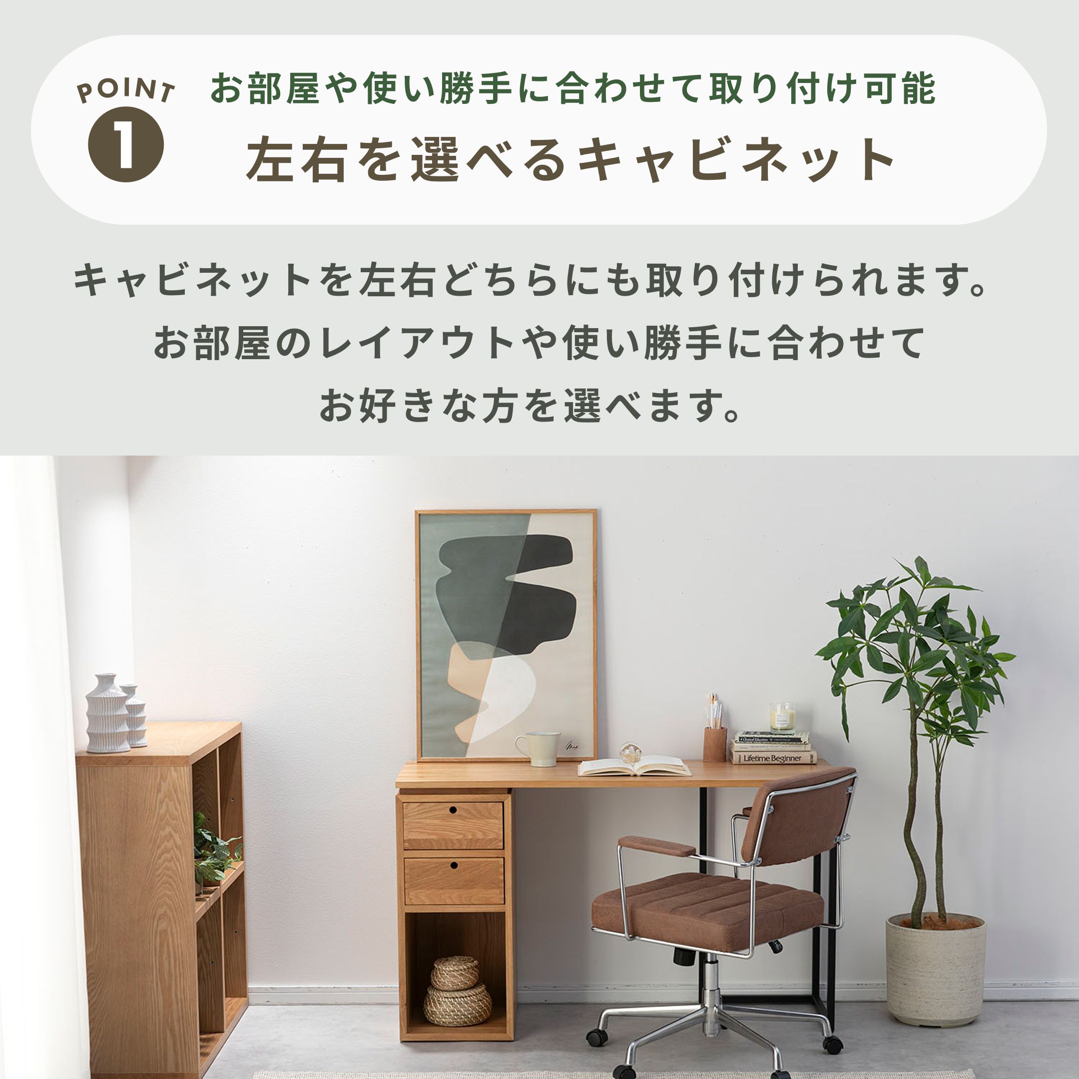 NOWHERE LIKE HOME ビスタ デスク 幅120×奥行45×高さ72㎝ NOWHERE LIKE