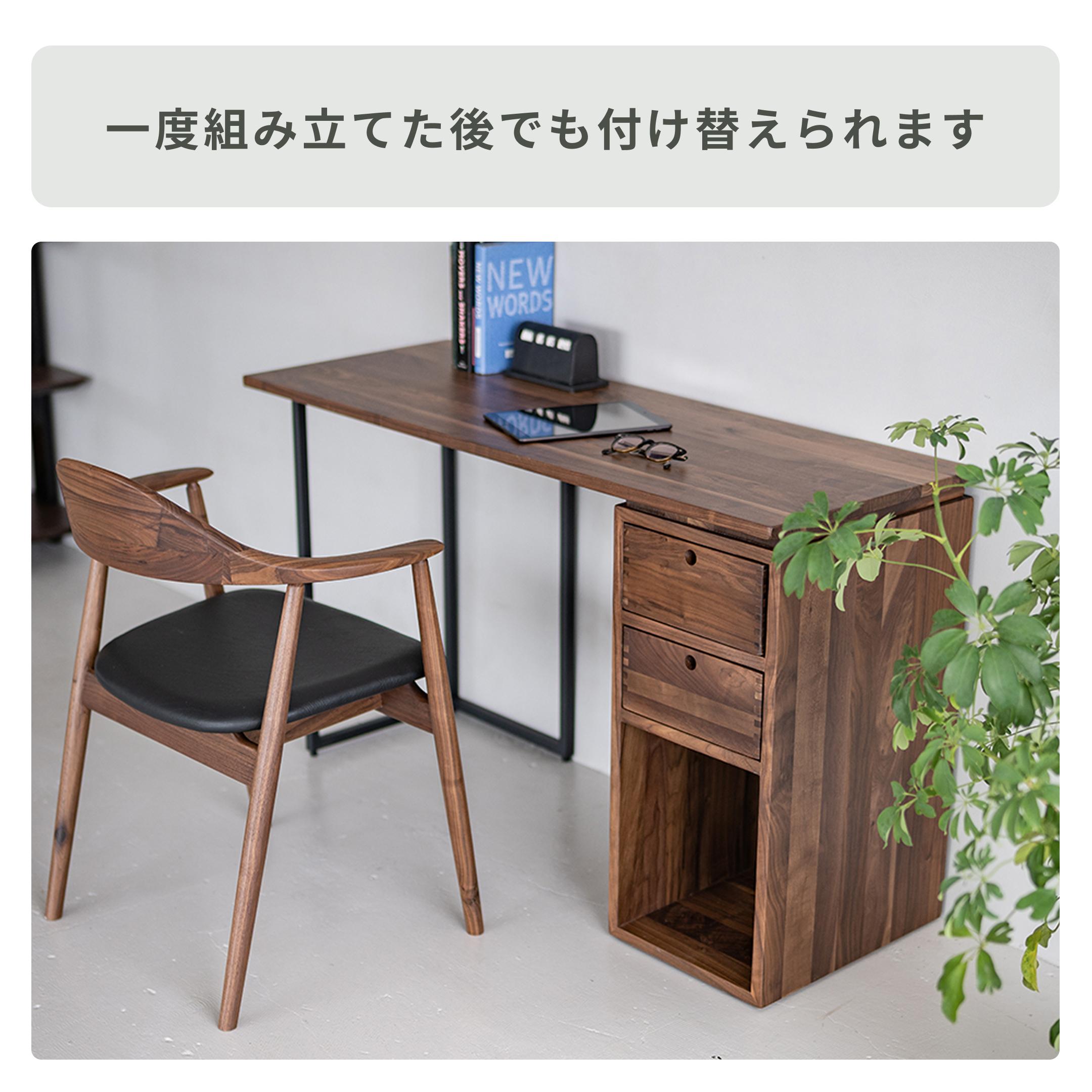 NOWHERE LIKE HOME ビスタ デスク 幅120×奥行45×高さ72㎝ NOWHERE LIKE