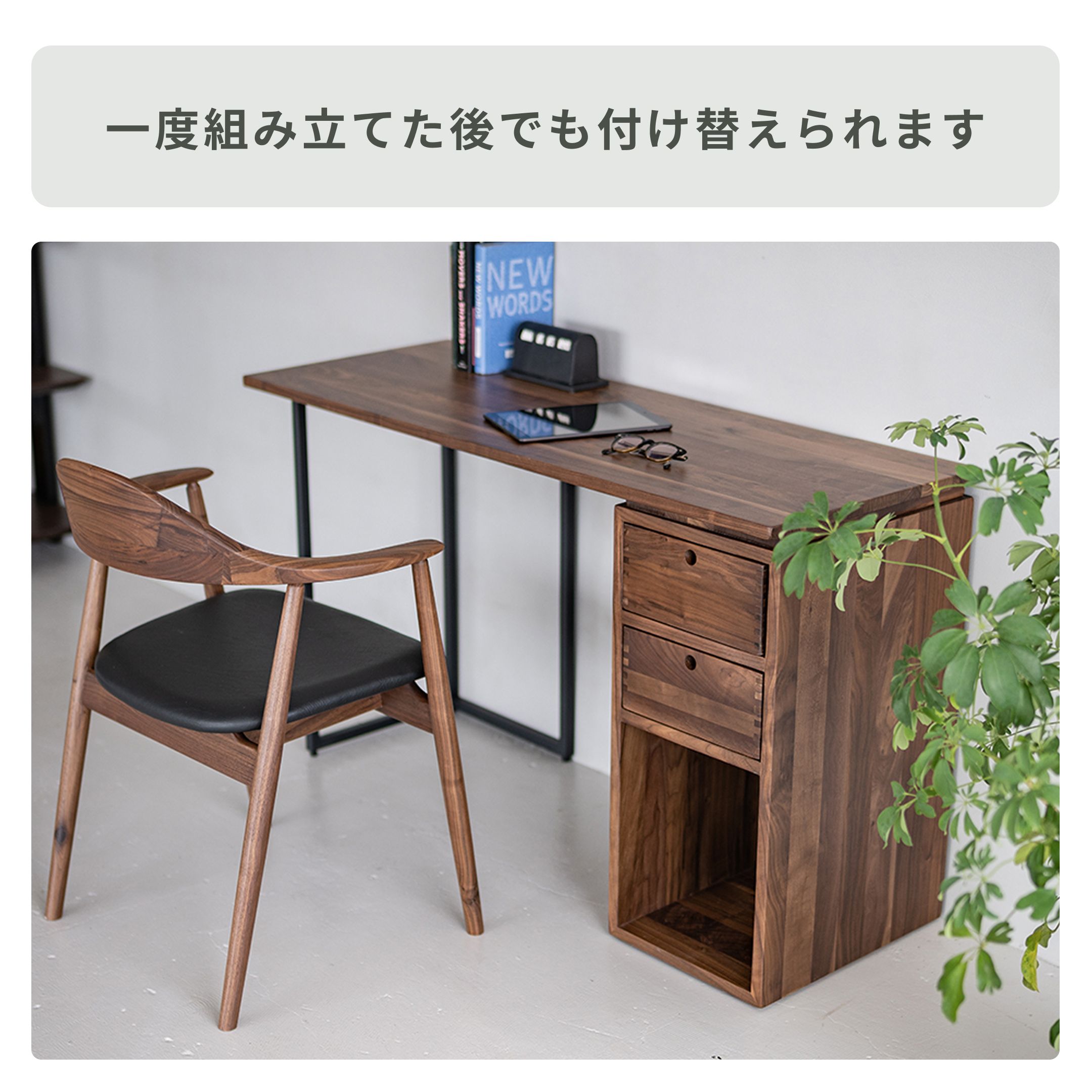 NOWHERE LIKE HOME ビスタ デスク 幅120×奥行45×高さ72㎝ NOWHERE LIKE