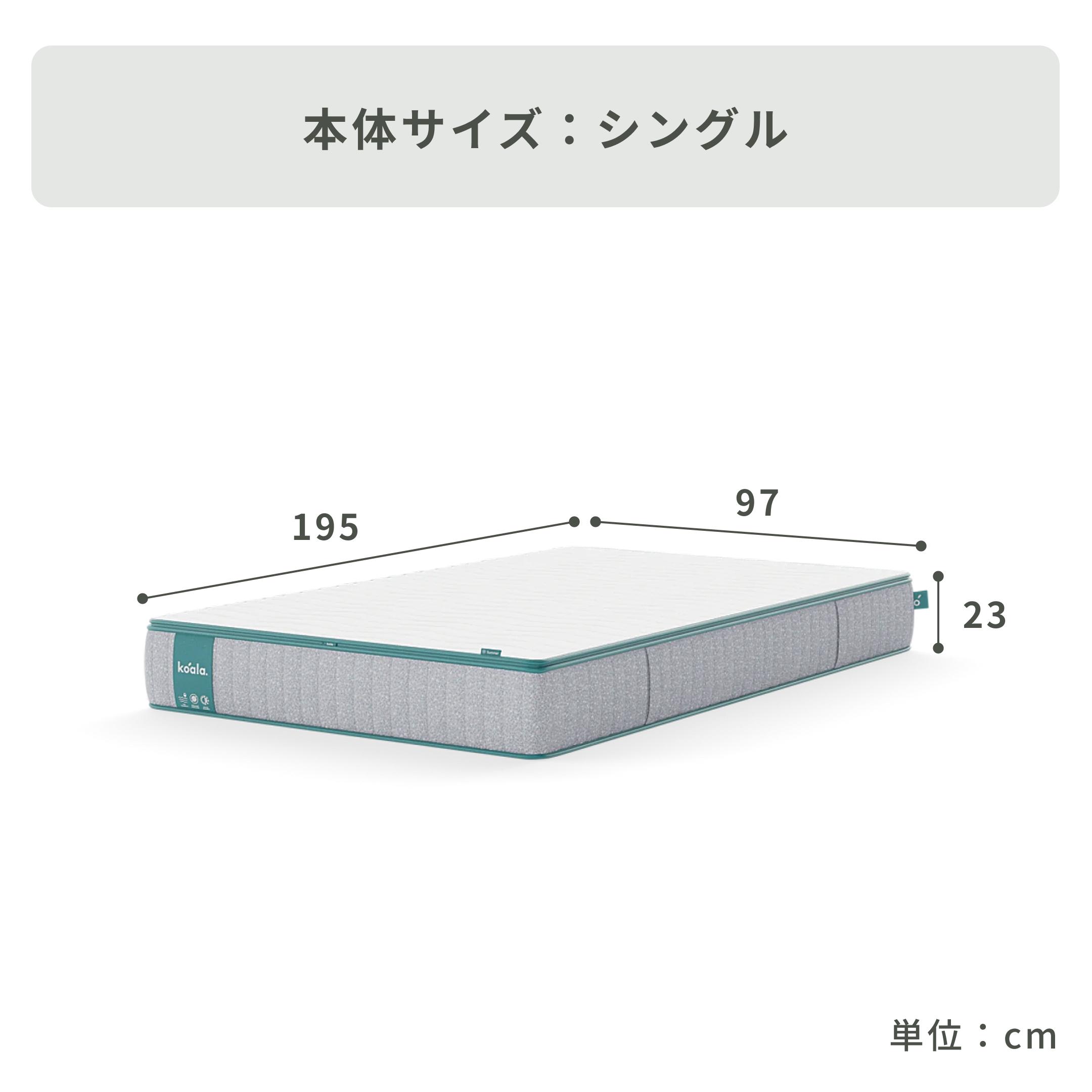 コアラマットレス　セミダブル コアラマットレス マットレス セミダブル KORE 低反発 高反発