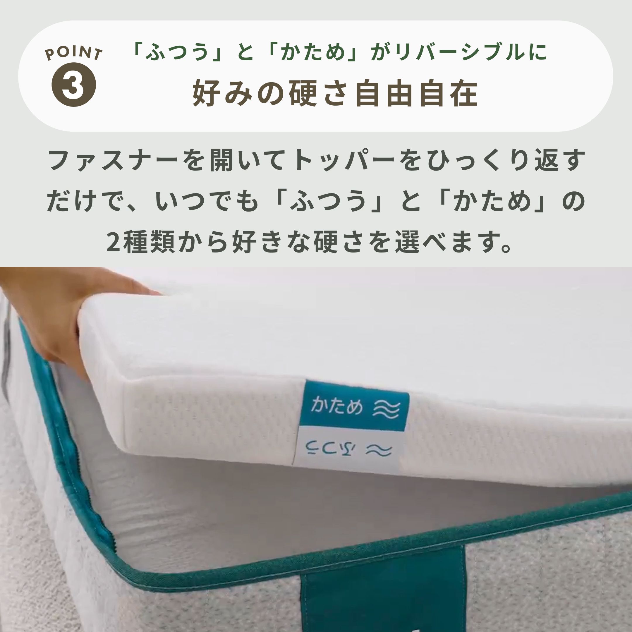 Koala PLUS コアラマットレス シングル Koala / コアラマットレスの