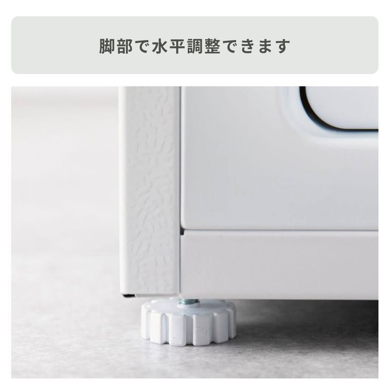 1ドア 冷凍・冷蔵庫 31L YAMAZEN / 山善｜【公式】CLAS（クラス）家具