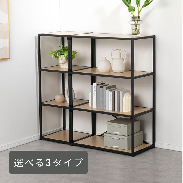 Work Plus FLEX-WIZ プロッド シェルフ 4ティア ( 幅80×奥行44×高さ159