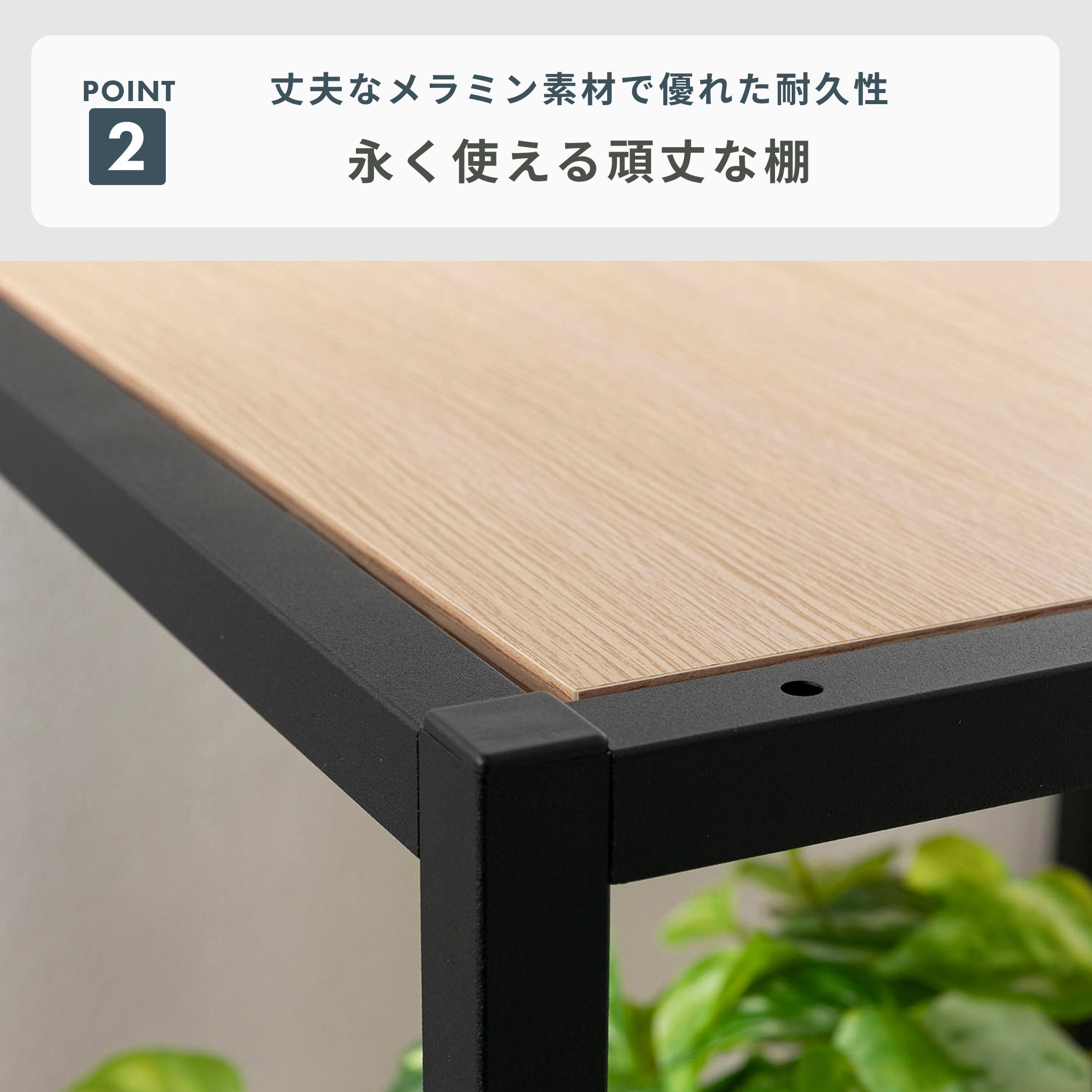 Work Plus FLEX-WIZ プロッド シェルフ 3ティア コーナー (幅44×奥行44