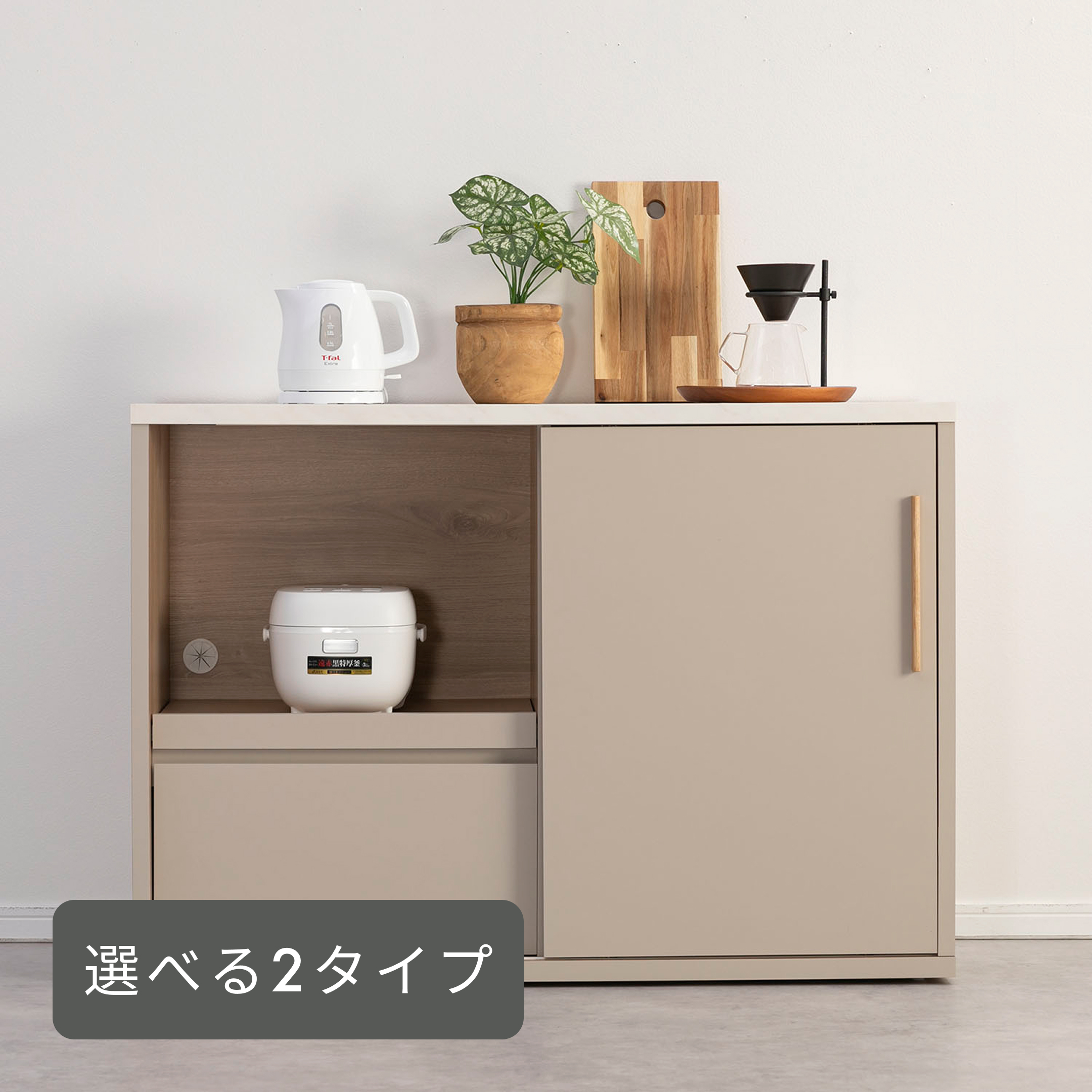 GART TYNER キッチンカウンター 幅120×奥行44.5×高さ85cm gart｜【公式