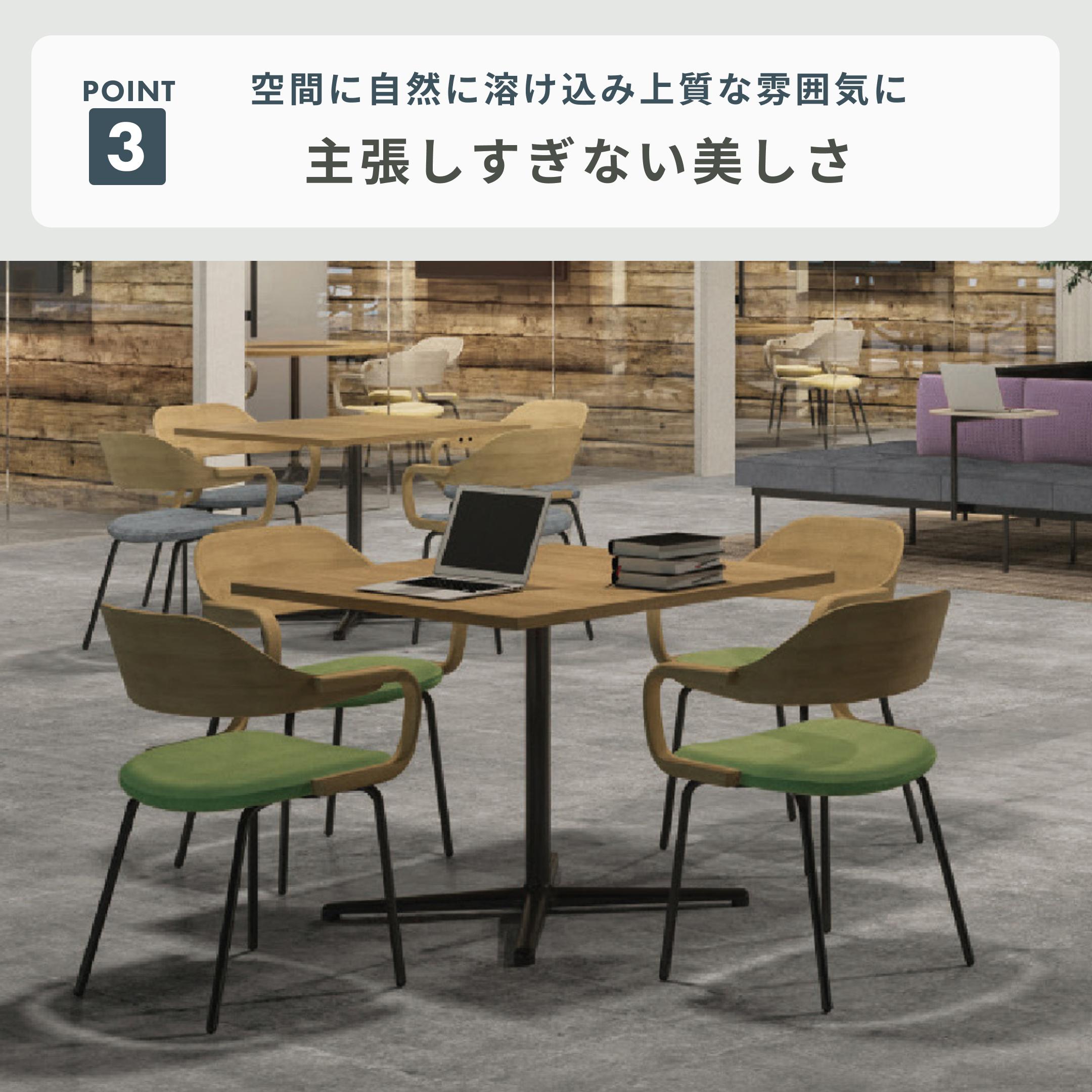 ITOKI ユルク ミーティングチェア 幅56×奥行49×高さ76㎝ ITOKI