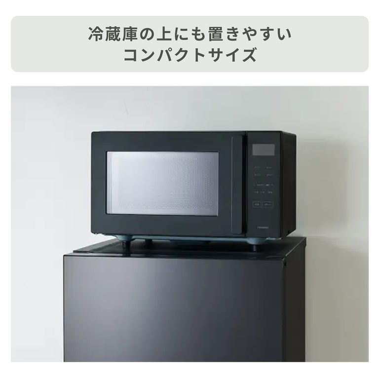 TWINBIRD センサー付フラットオーブンレンジ 16L TWINBIRD