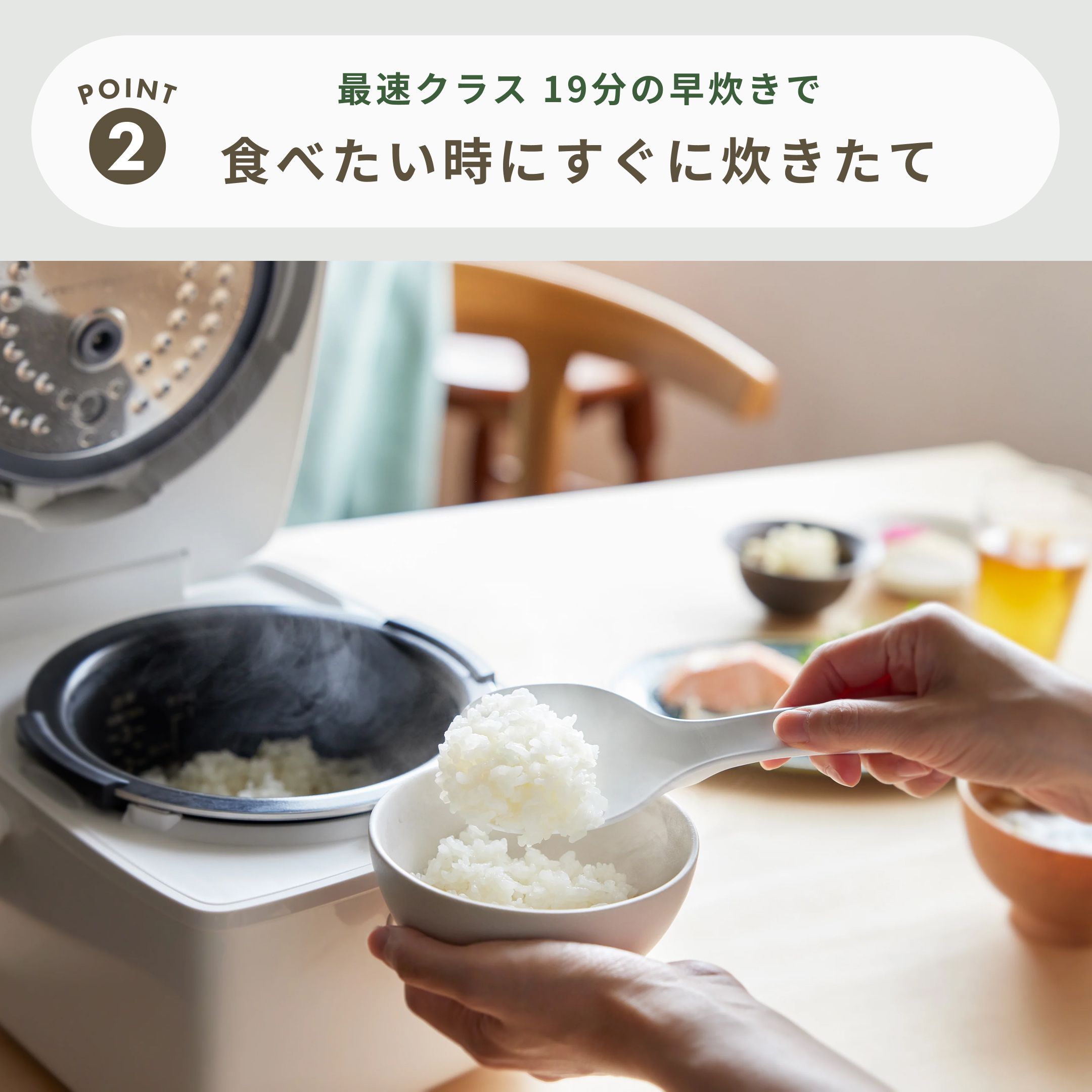 TWINBIRD (ツインバード) はやくておいしいIH炊飯器 3合炊き TWINBIRD