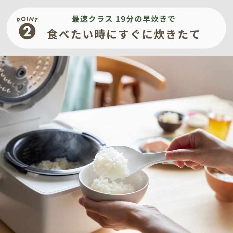 TWINBIRD (ツインバード) はやくておいしいIH炊飯器 3合炊き TWINBIRD