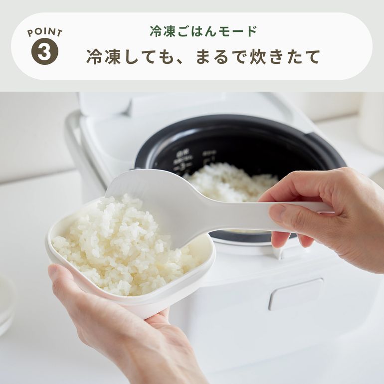 TWINBIRD (ツインバード) はやくておいしいIH炊飯器 3合炊き TWINBIRD