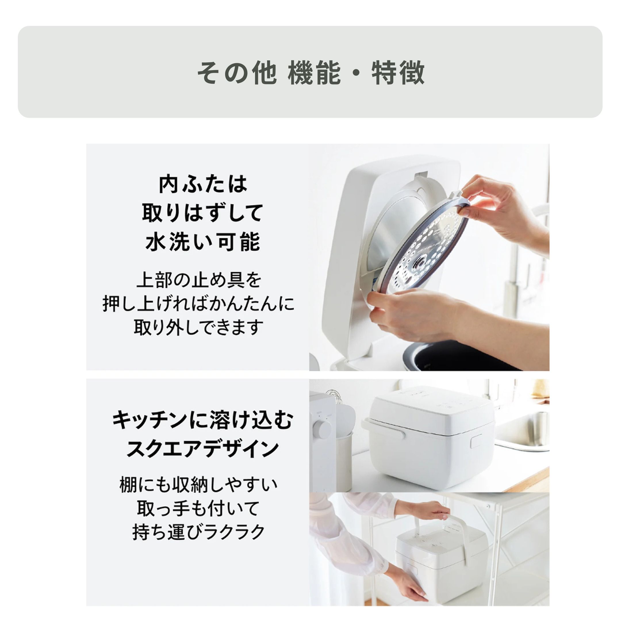 TWINBIRD (ツインバード) はやくておいしいIH炊飯器 3合炊き TWINBIRD