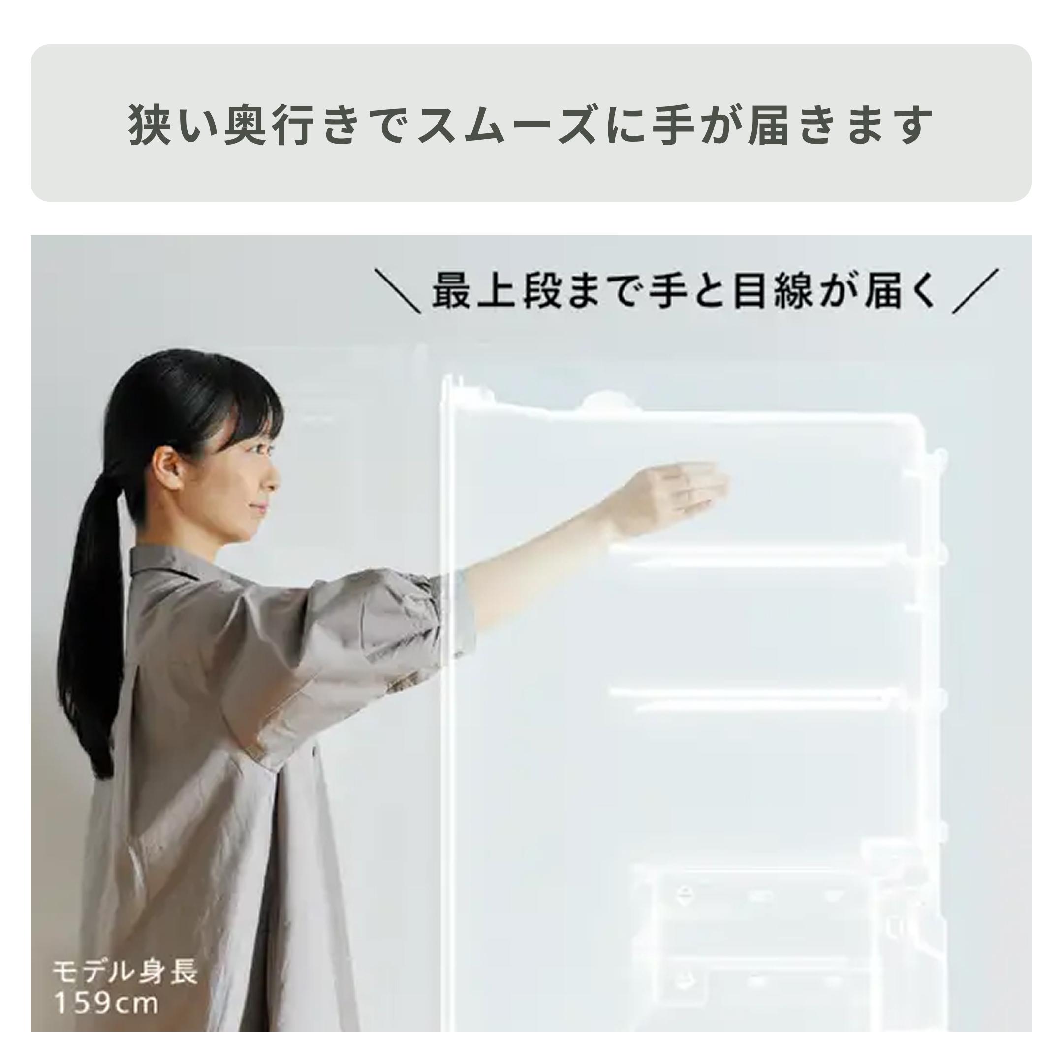 TWINBIRD 背伸びせず使える4ドア冷凍冷蔵庫 354L（幅68.5×奥行63.0×高