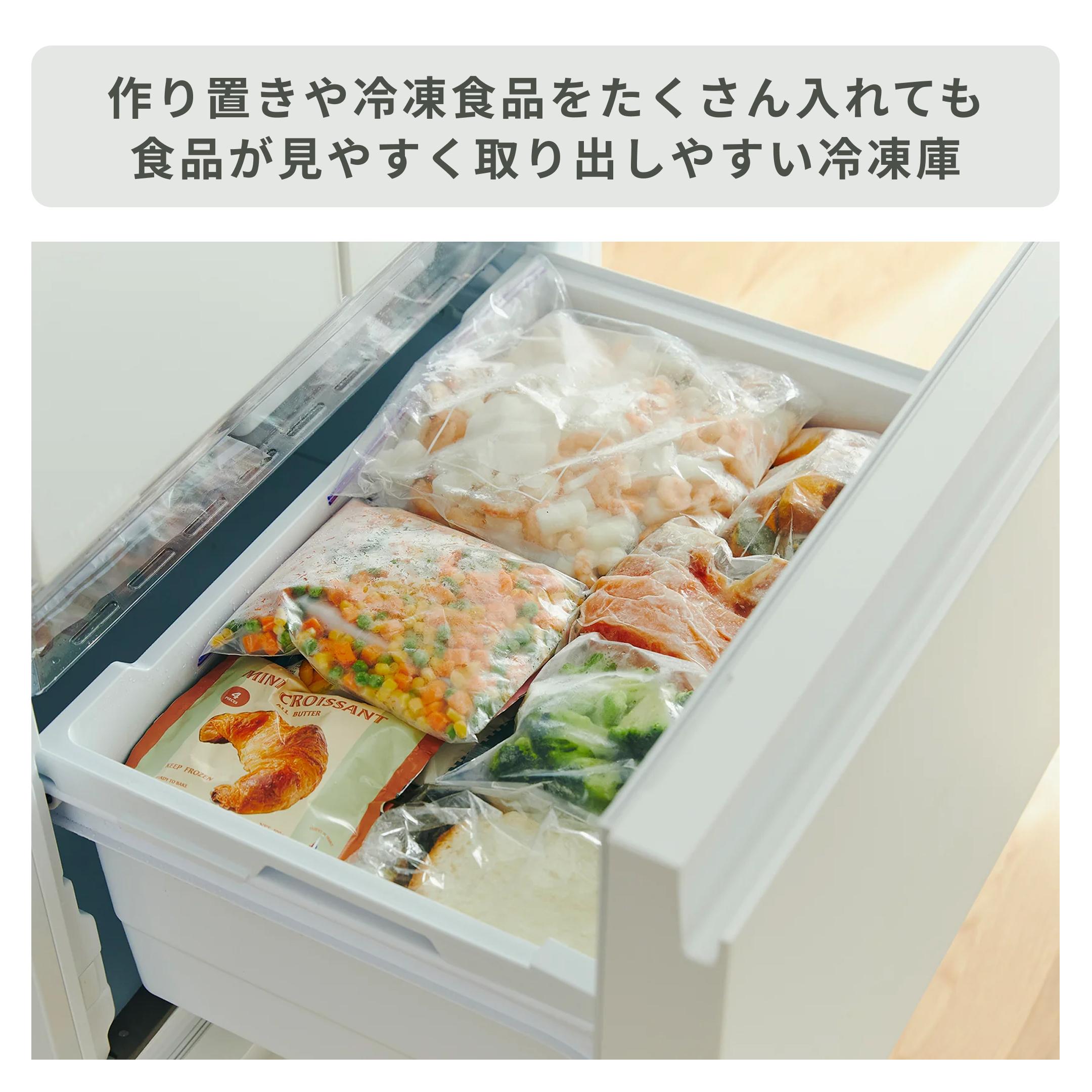 TWINBIRD 背伸びせず使える4ドア冷凍冷蔵庫 354L（幅68.5×奥行63.0×高