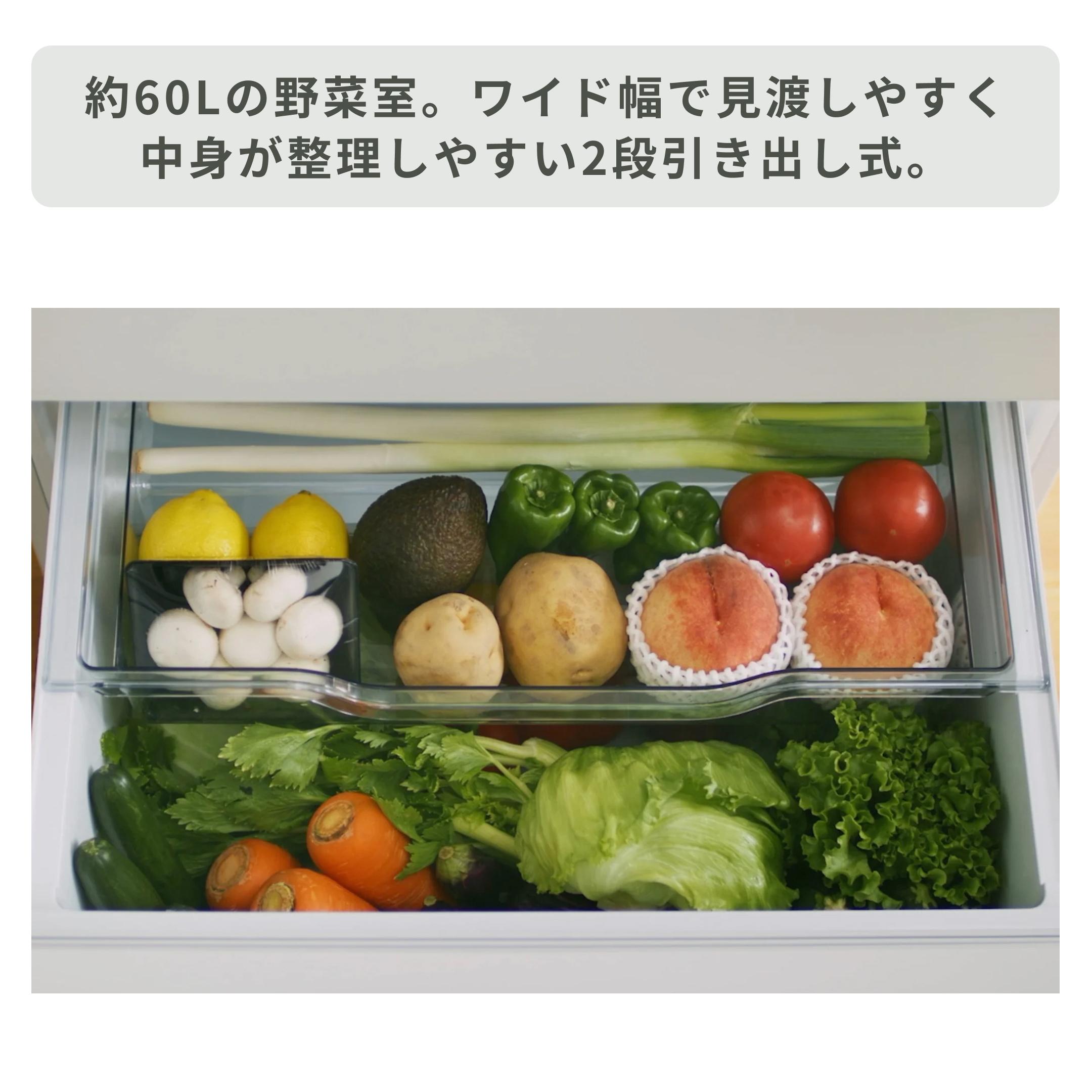 TWINBIRD 背伸びせず使える4ドア冷凍冷蔵庫 354L（幅68.5×奥行63.0×高