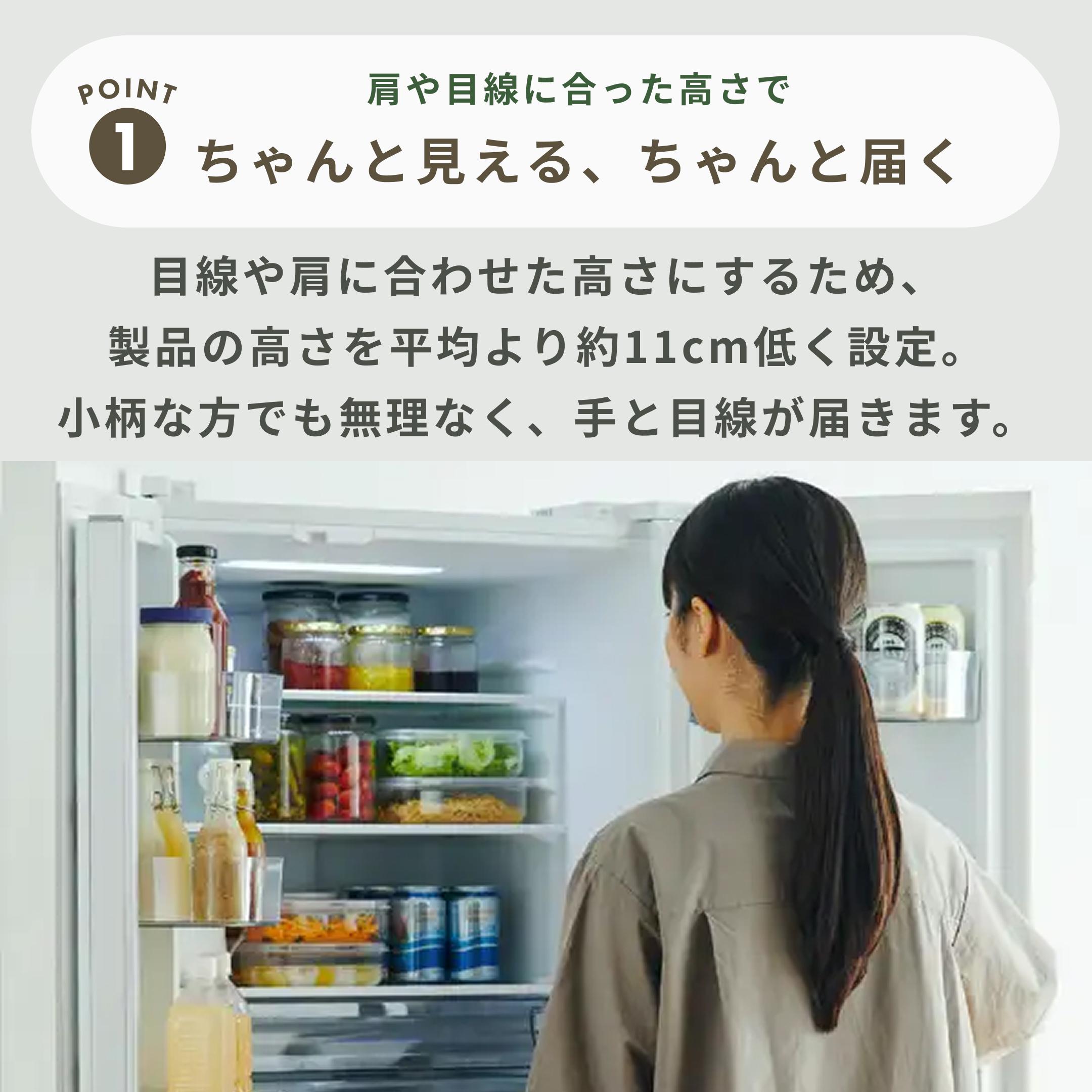 TWINBIRD 背伸びせず使える4ドア冷凍冷蔵庫 354L（幅68.5×奥行63.0×高