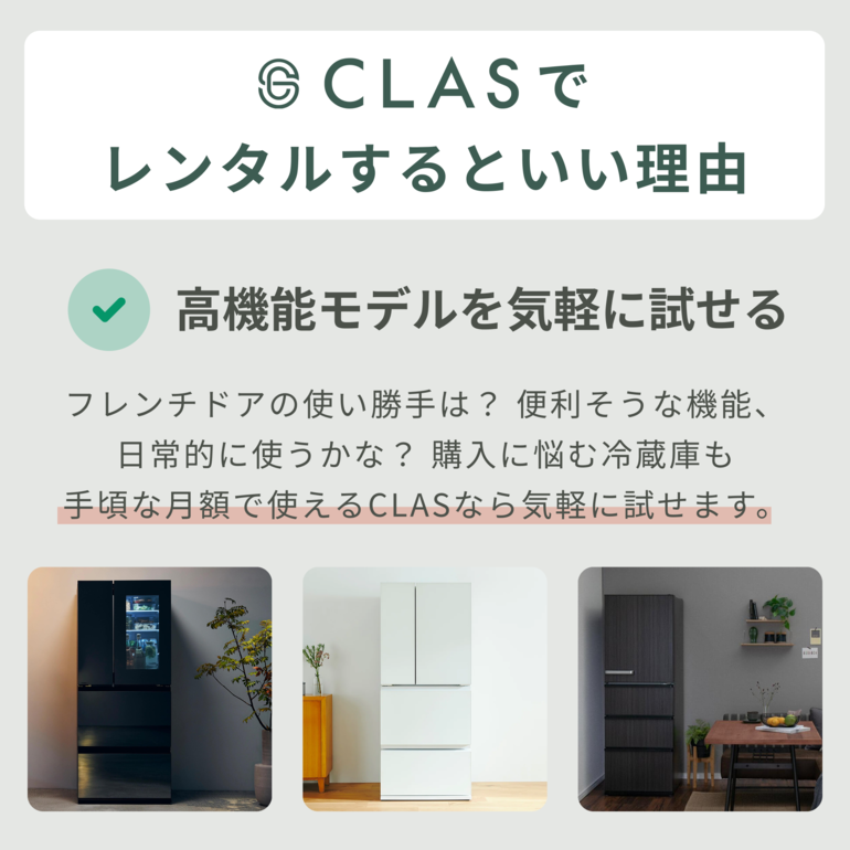 TWINBIRD 背伸びせず使える4ドア冷凍冷蔵庫 354L（幅68.5×奥行63.0×高