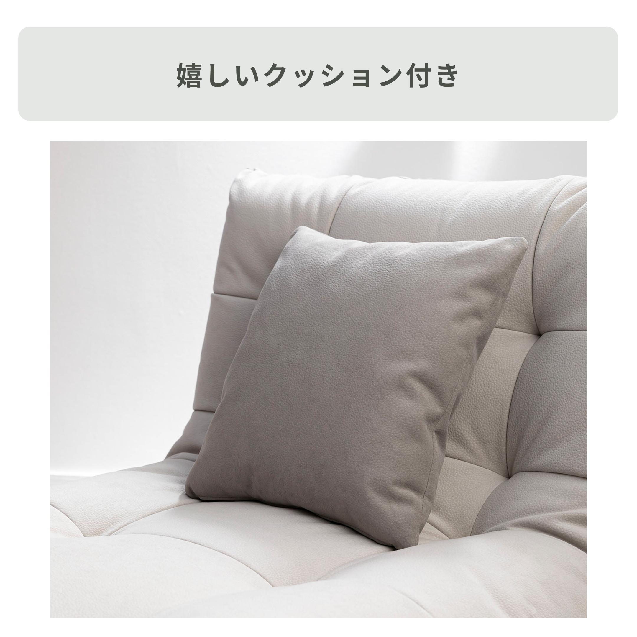 nora. プラリネ ソファ 1人掛け nora. / ノラのレンタル・サブスク