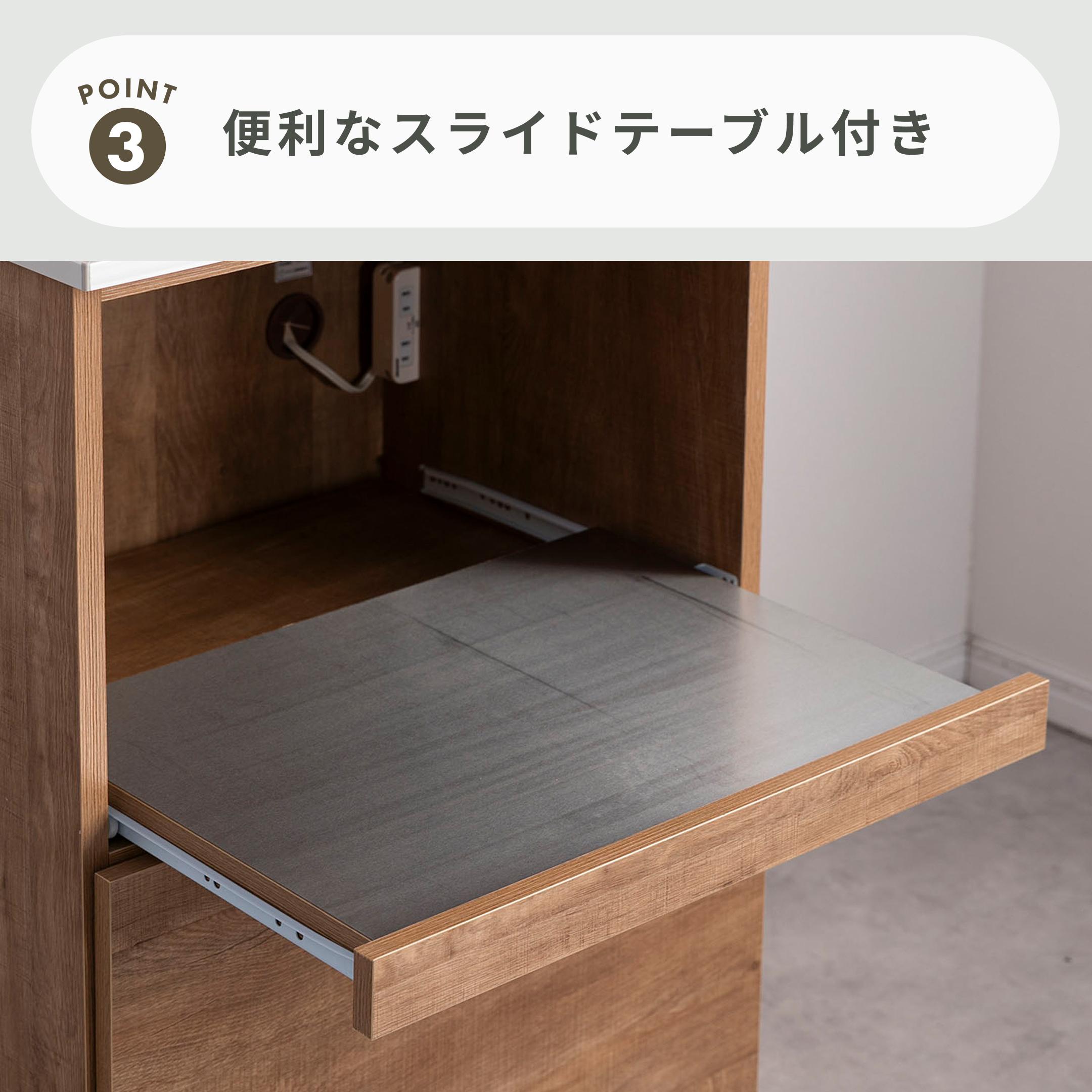 クレッティ キッチンカウンター 幅60×奥行45×高さ85cmのレンタル