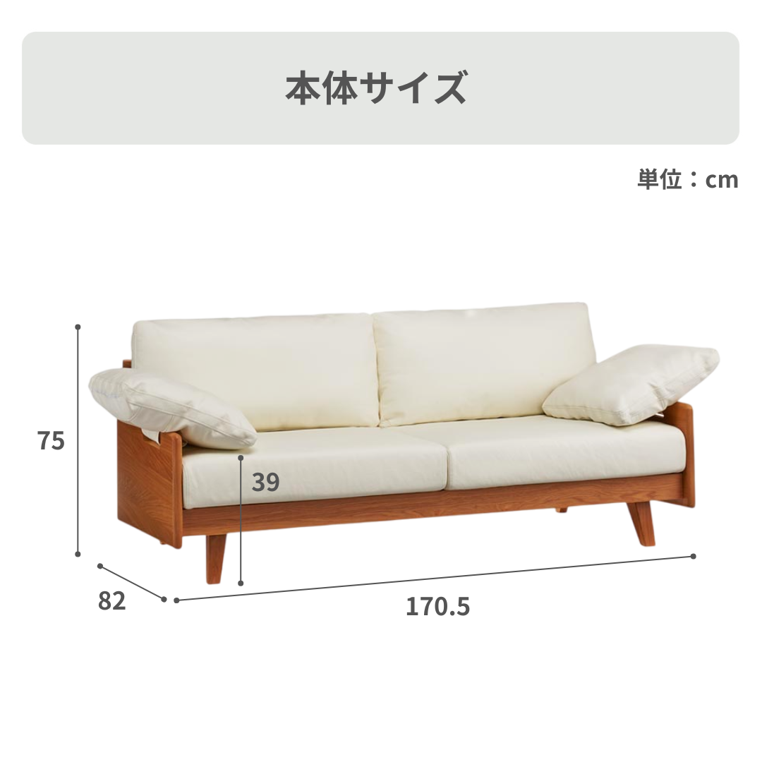  Ostervig Model 55 レザー ソファ ローズウッド Kurt Ostervig Model 55 レザー ソファ ローズウッド