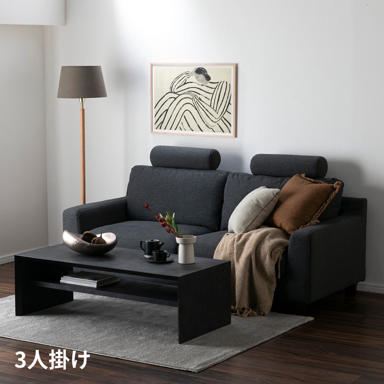 Monista　2人用ソファー　ヘッドレスト付　カバーリングフェザーソファ Monista/モニスタ カバーリングフェザーソファ ヘッドレスト付 2