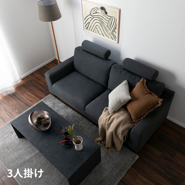 Monista　2人用ソファー　ヘッドレスト付　カバーリングフェザーソファ Monista/モニスタ カバーリングフェザーソファ ヘッドレスト付 2