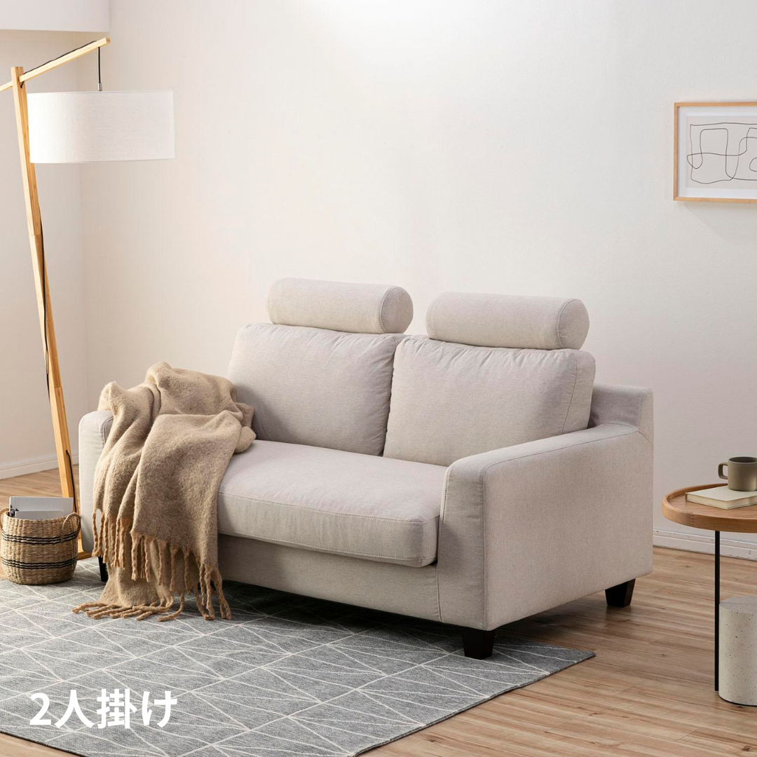 Monista ヘッドレスト付きソファ