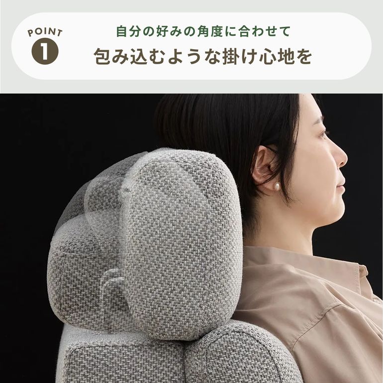 Kafis ヘッドレスト付きカウチソファ 左カウチ｜【公式】CLAS（クラス
