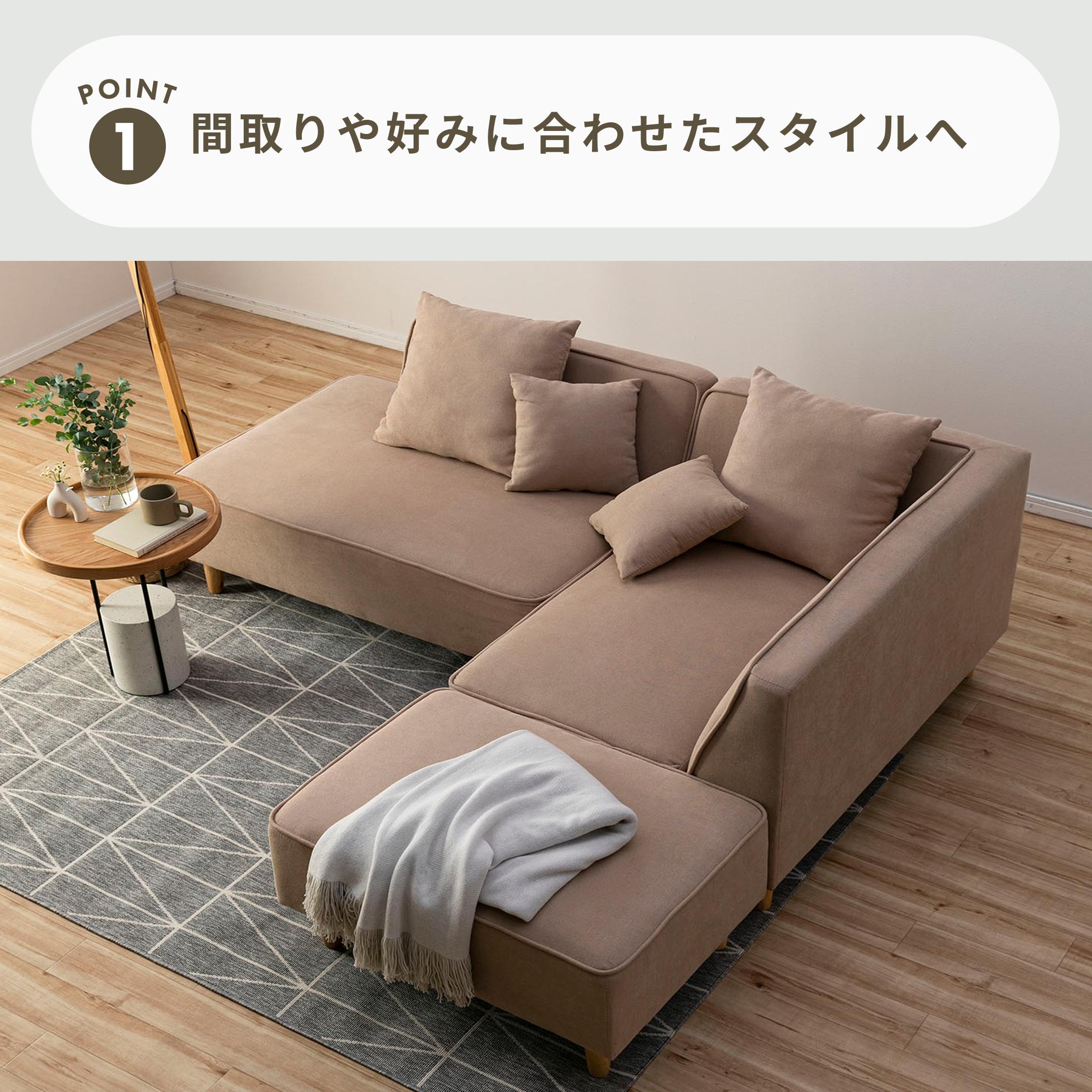 カウチソファー2人掛け 楽天市場】☆スーパーセール 20％OFF☆ソファー ソファ 2人掛け