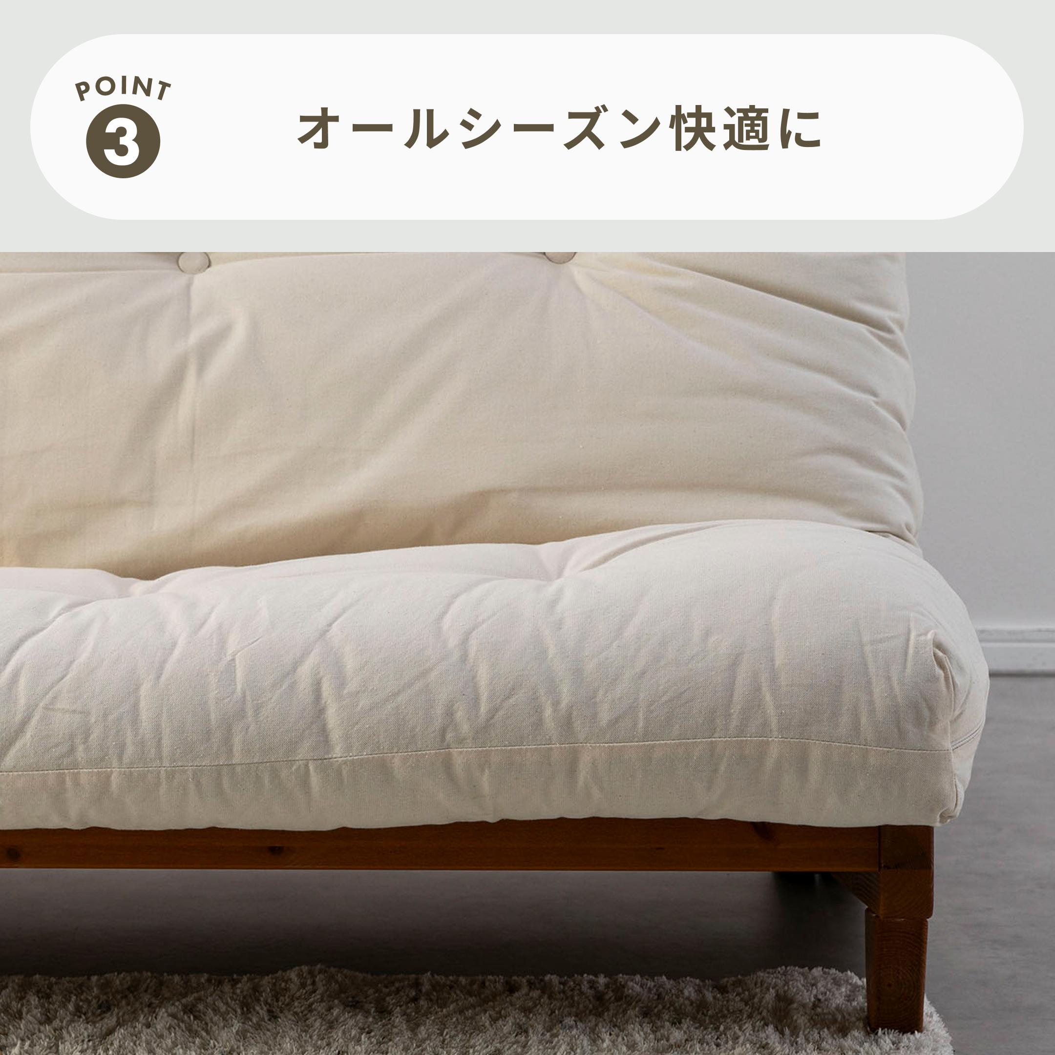≪ふかふか≫ Karup ソファベッド 定価約9万円 80000710 楽天市場】【クーポン5月6日迄】 ヨーロッパ製ソファベッド Karup