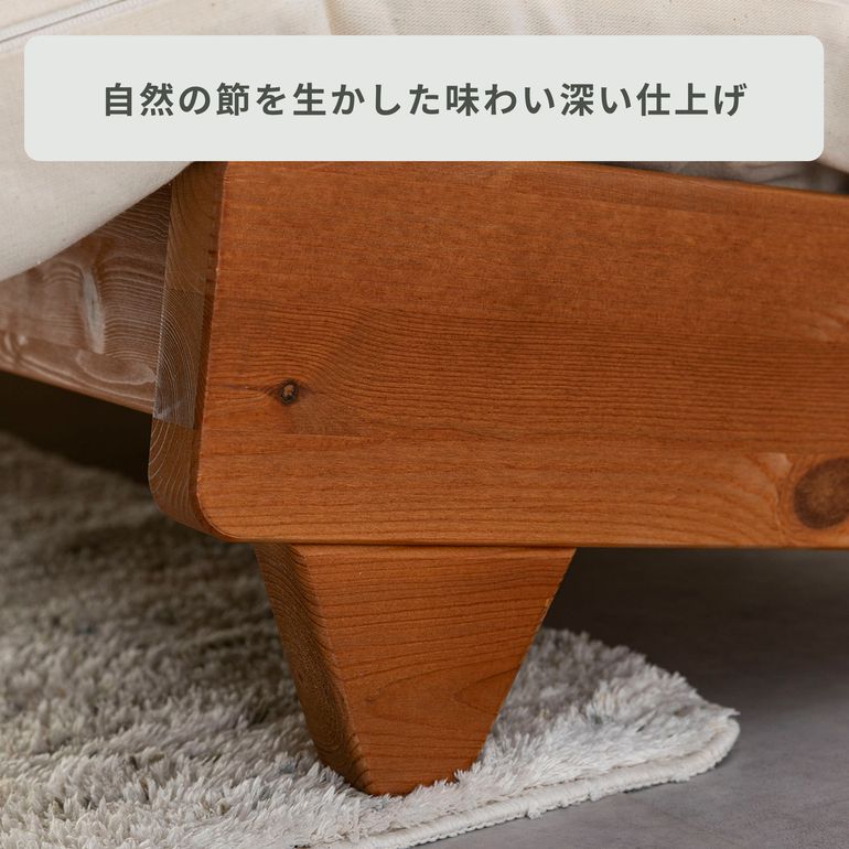 Karup ソファベッド 3人掛け｜【公式】CLAS（クラス）家具・家電