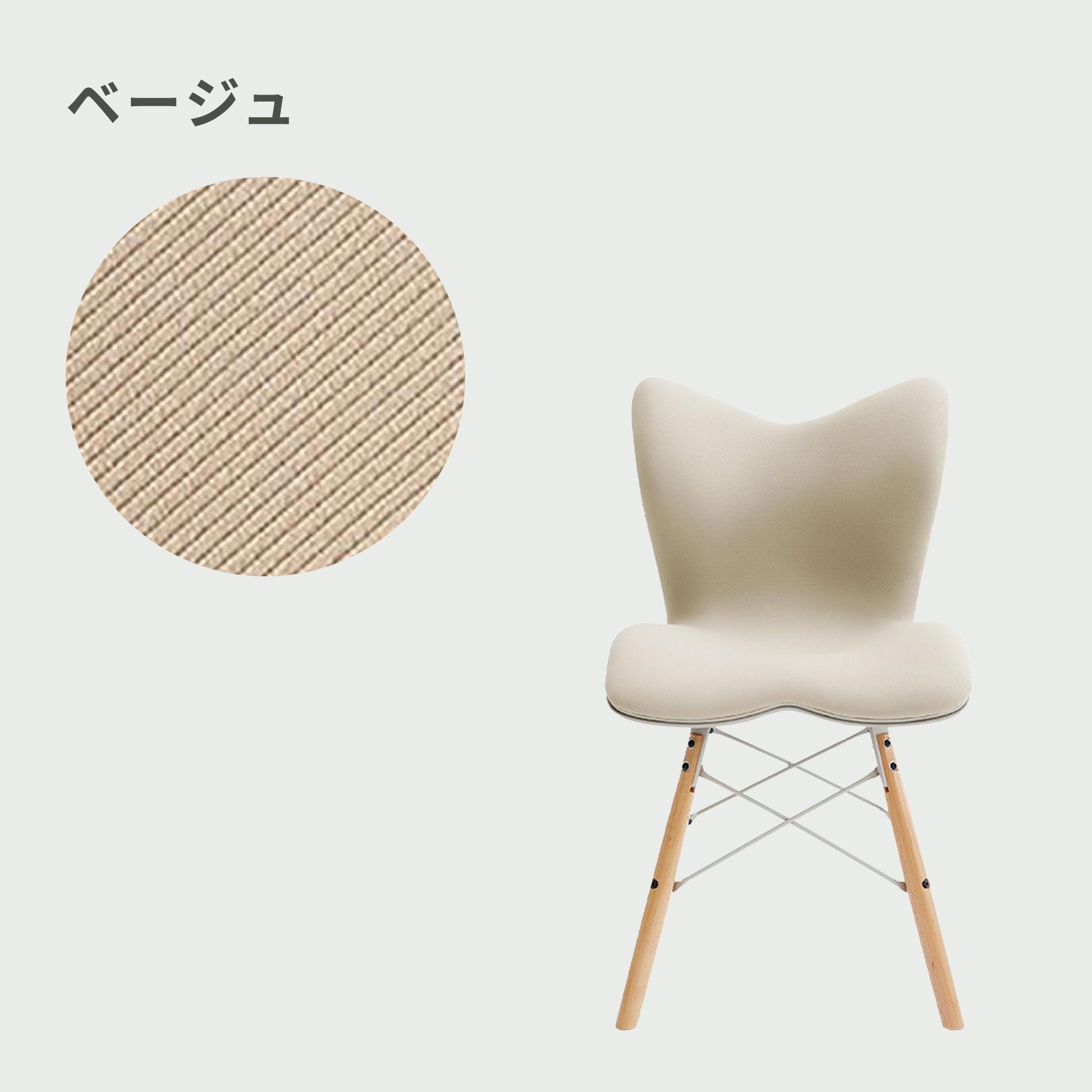 Style PREMIUM Series MTG PM チェア ( ベージュ) Amazon.co.jp: スタイル プレミアム シリーズ/Style PREMIUM