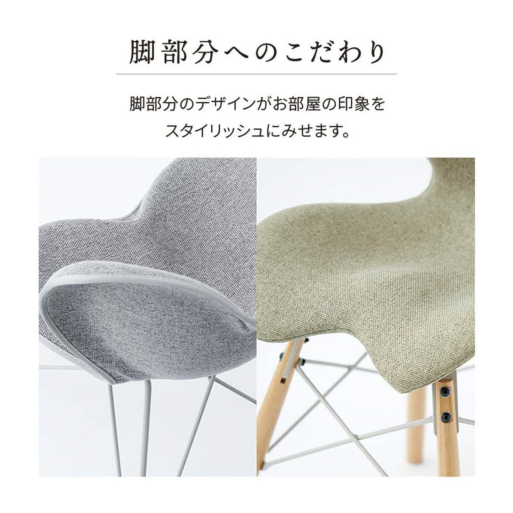 MTG スタイルチェア PM 幅45.8×奥行44.5×高さ80.5cm MTG / エムティー