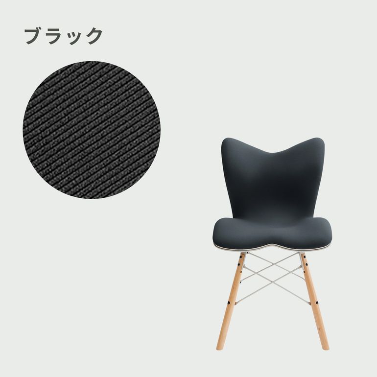 MTG エムティージー Style Chair PM ブラック MTG スタイルチェア PM 幅45.8×奥行44.5×高さ80.5cm MTG / エムティー