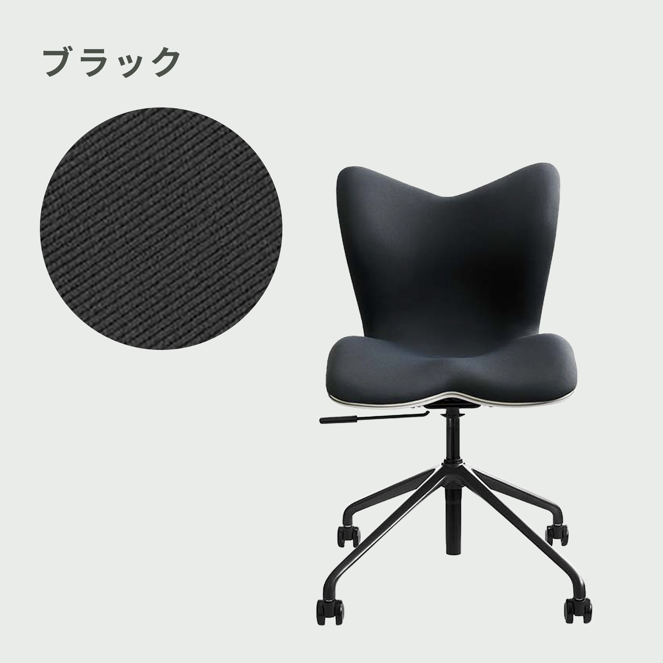 MTG スタイルチェア PMC 幅51×奥行48×高さ76㎝ MTG / エムティージー