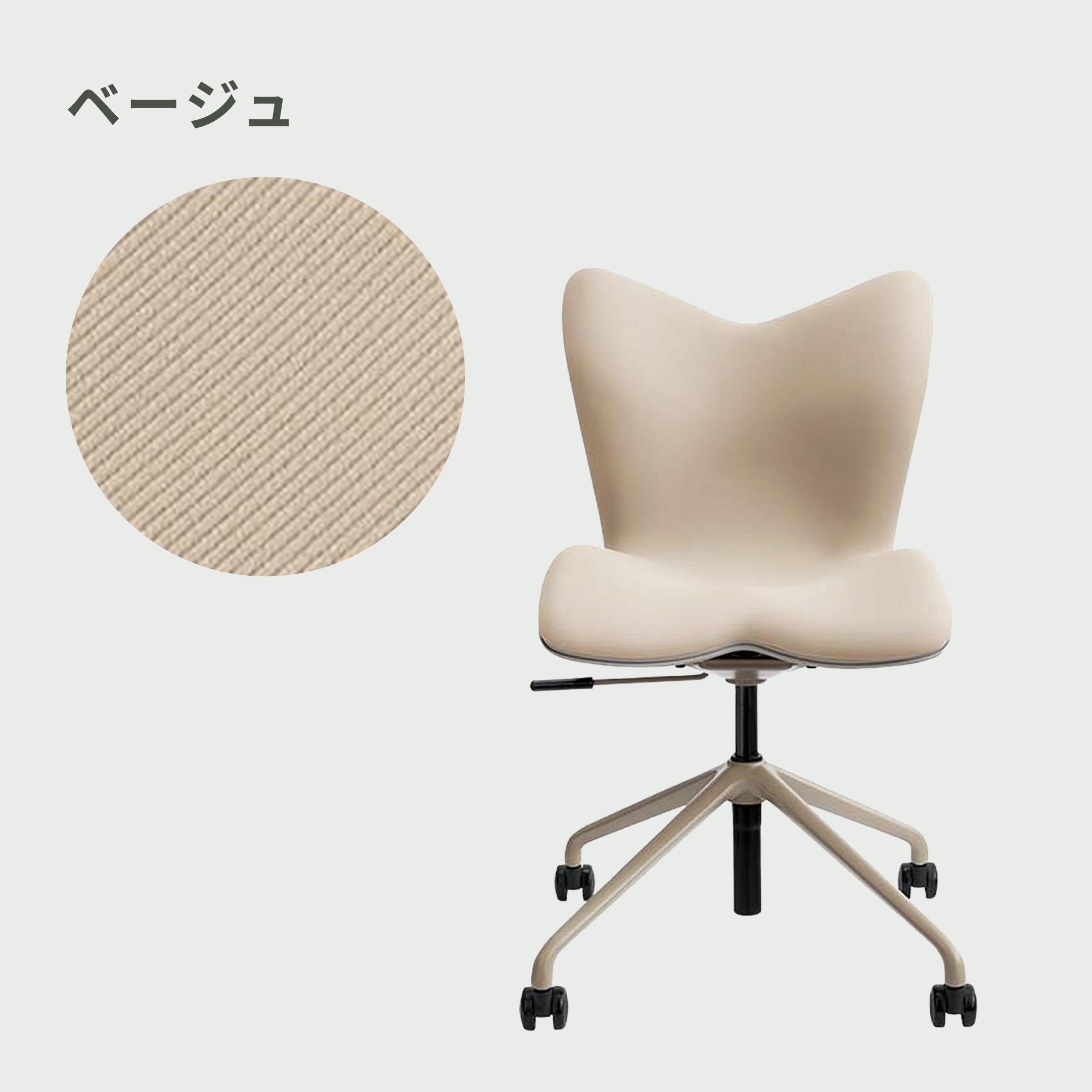 MTG スタイルチェア PMC 幅51×奥行48×高さ76㎝ MTG / エムティージーの