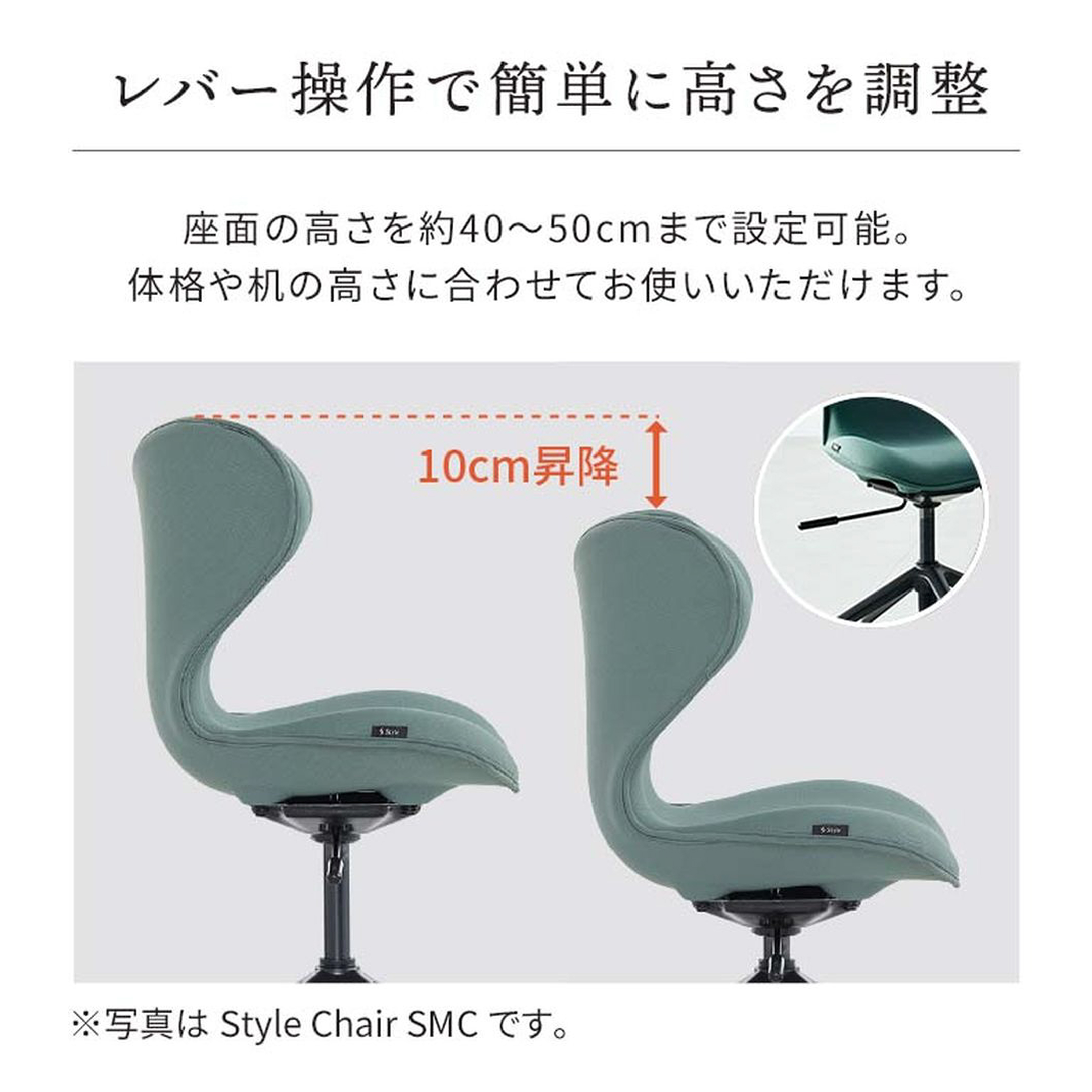MTG スタイルチェア PMC 幅51×奥行48×高さ76㎝ MTG / エムティージー