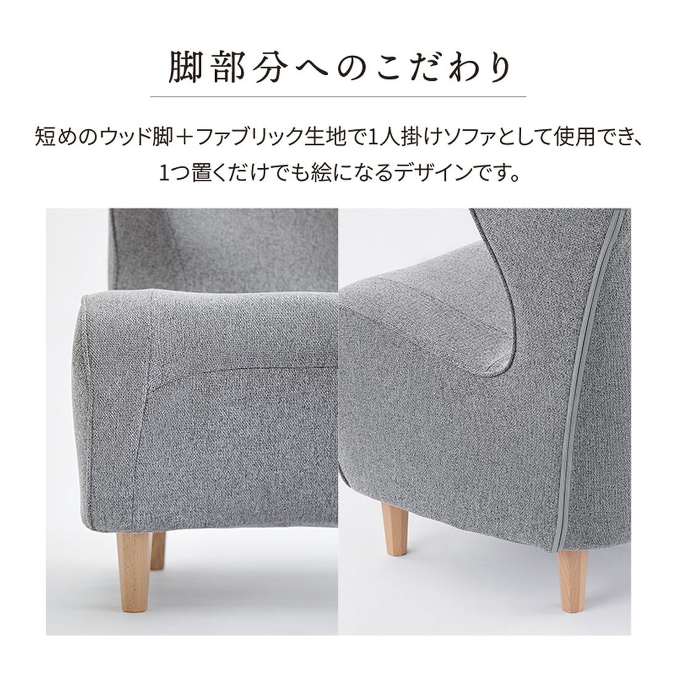 MTG スタイルチェア DC 幅59×奥行55×高さ72.5cm MTG / エムティージー