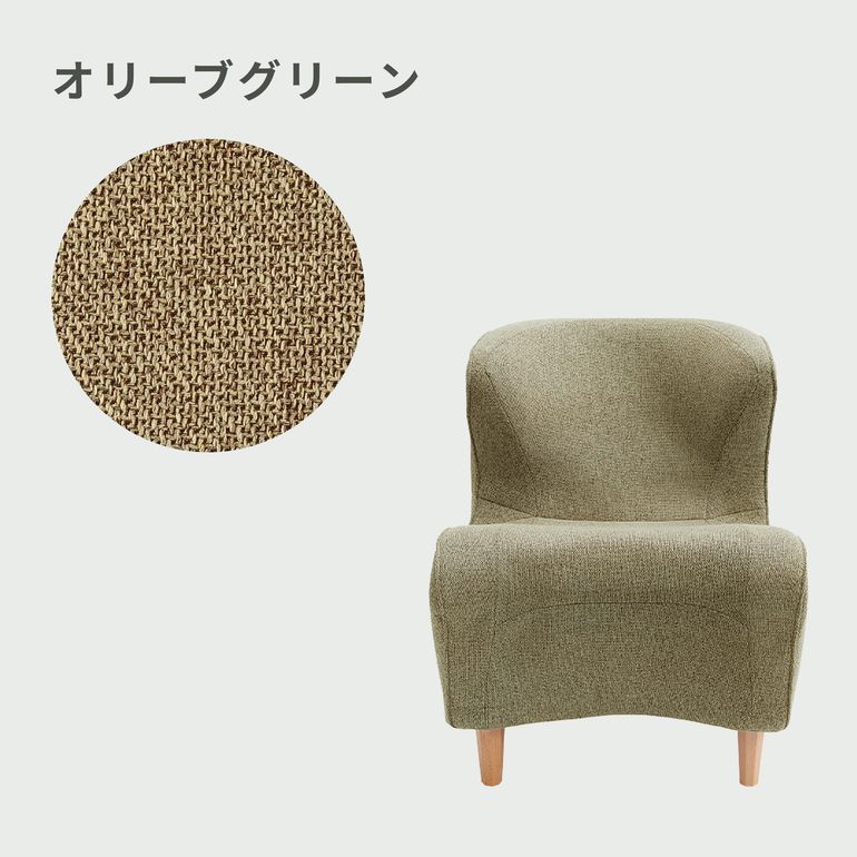 【送料無料】 MTG Style Chair DCスタイルチェアオリーブグリーン MTG スタイルチェア DC 幅59×奥行55×高さ72.5cm MTG / エムティージー